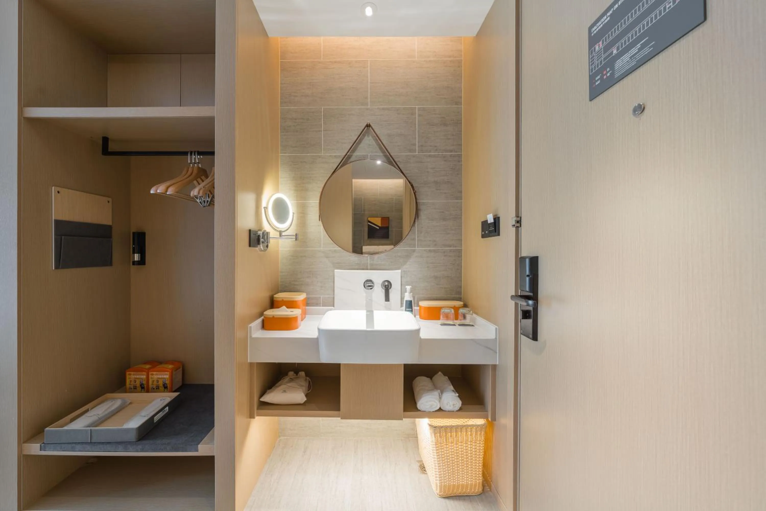 Bathroom in Atour Hotel Nanjing Olympics Sports Center CBD