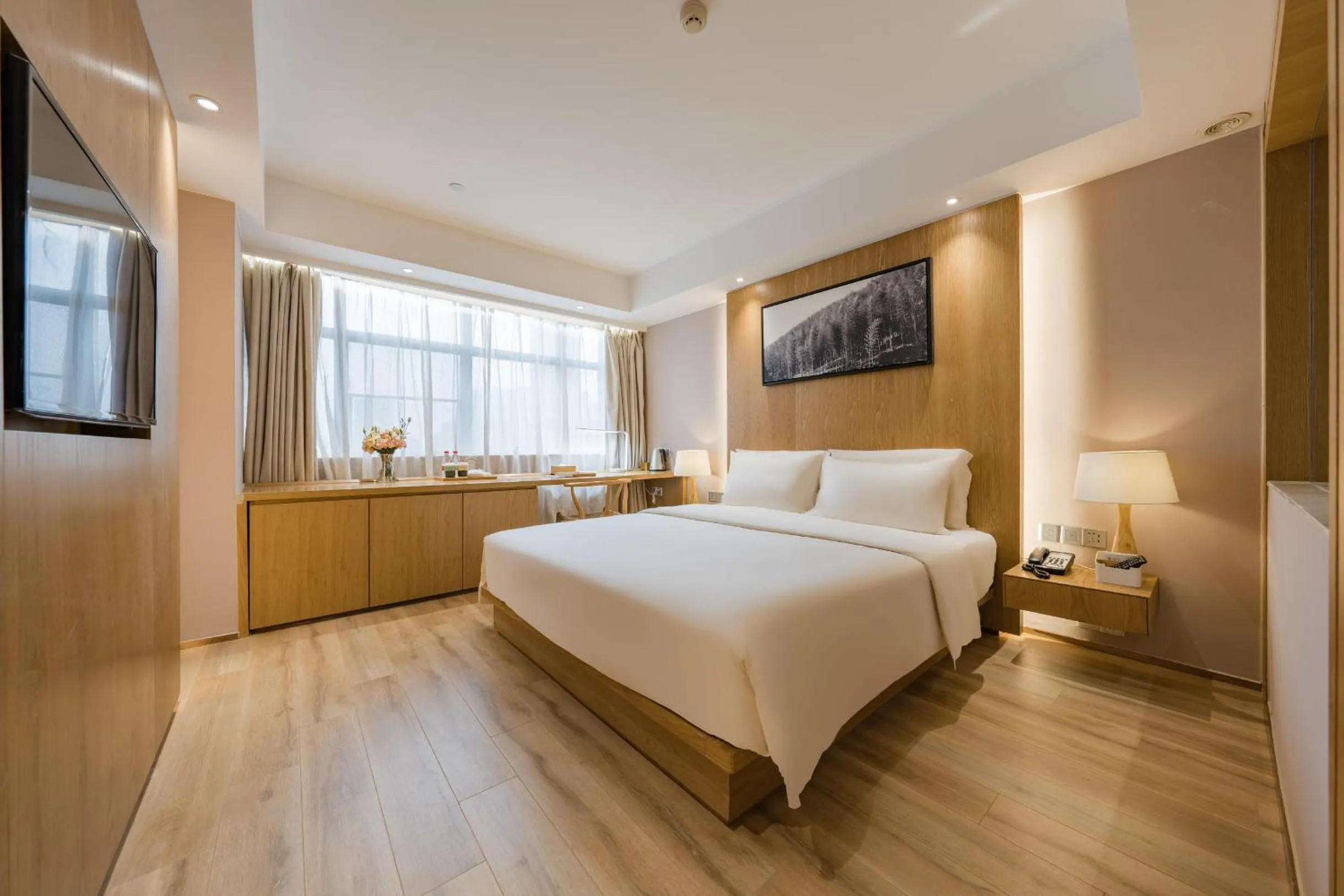 Bed in Atour X Hotel Wuxi New Zone Gelunbu Plaza
