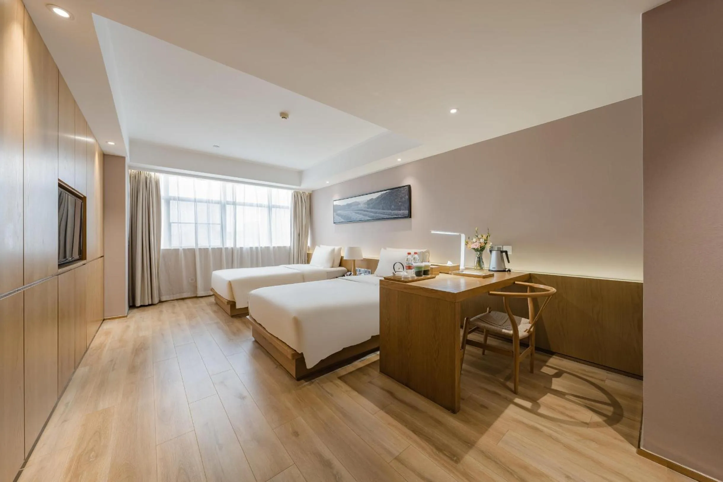 Bed in Atour X Hotel Wuxi New Zone Gelunbu Plaza
