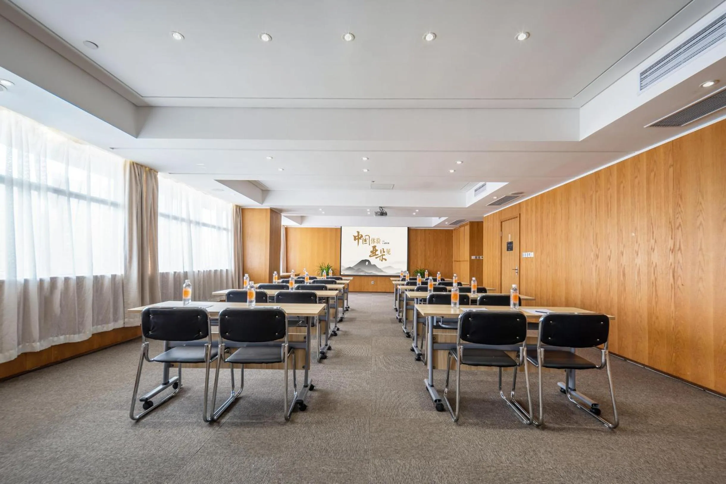 Atour X Hotel Wuxi New Zone Gelunbu Plaza