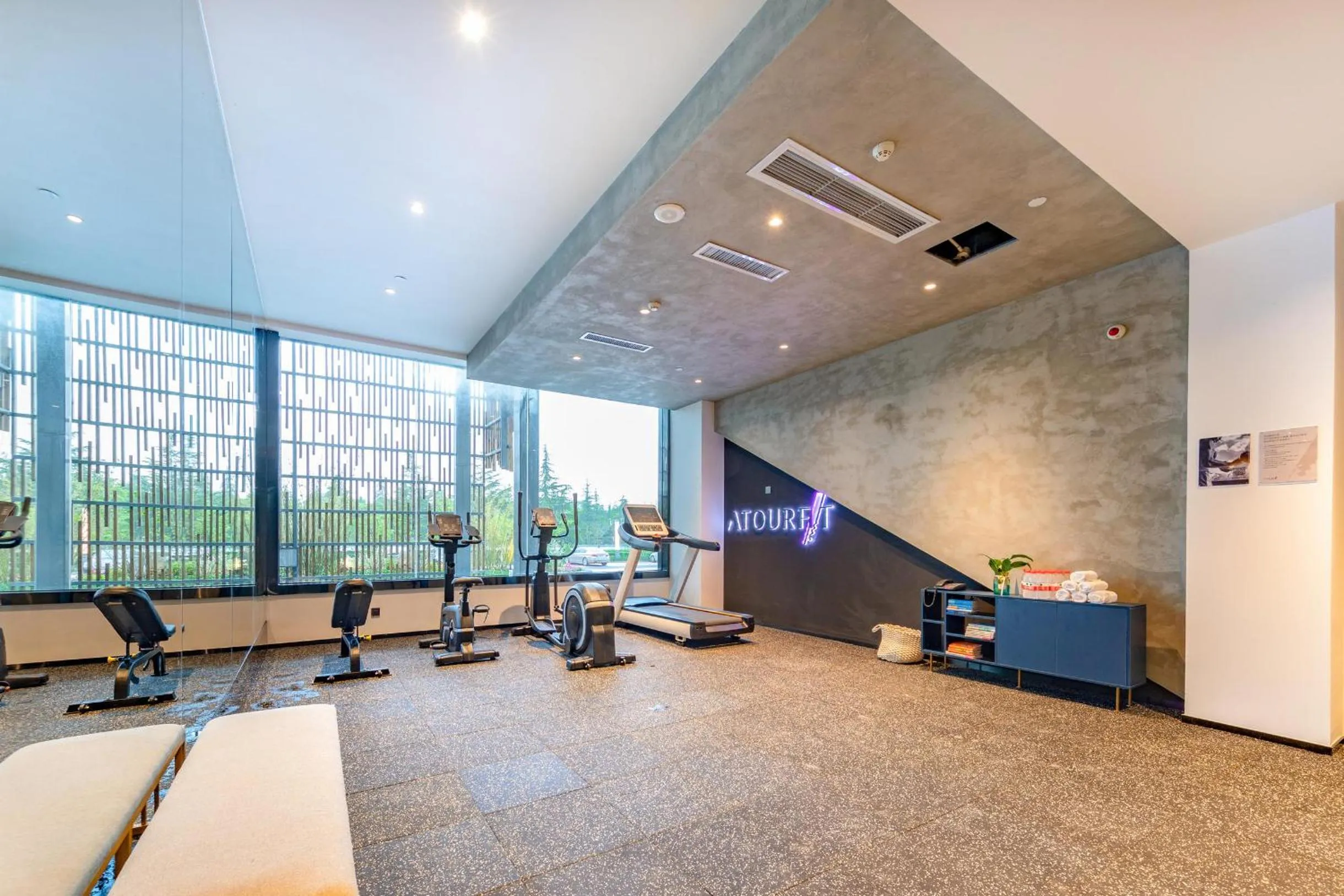 Atour Hotel Xuzhou Yunlong Lake China University of Mining and Technology