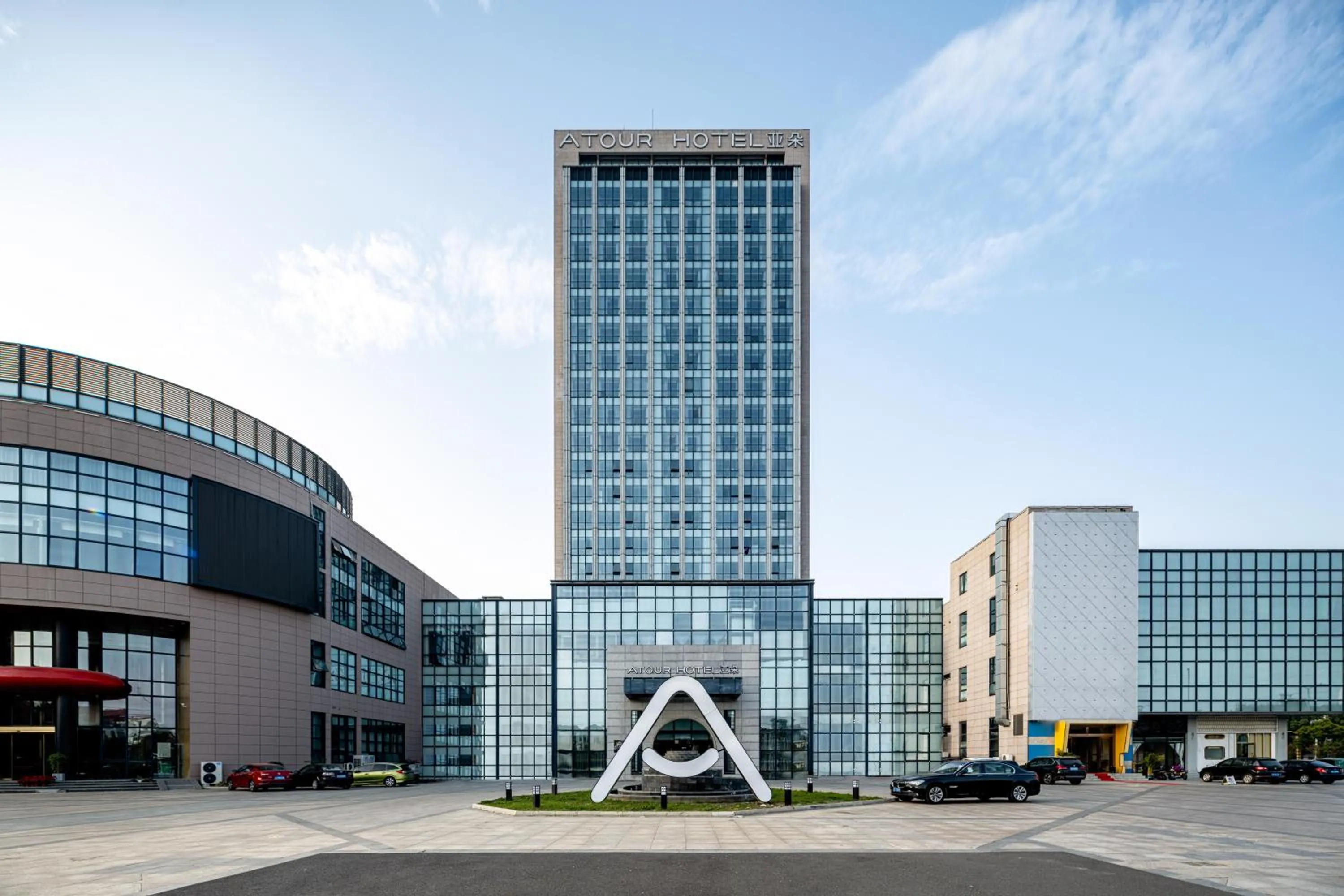 Property building in Atour Hotel Suzhou Wangting