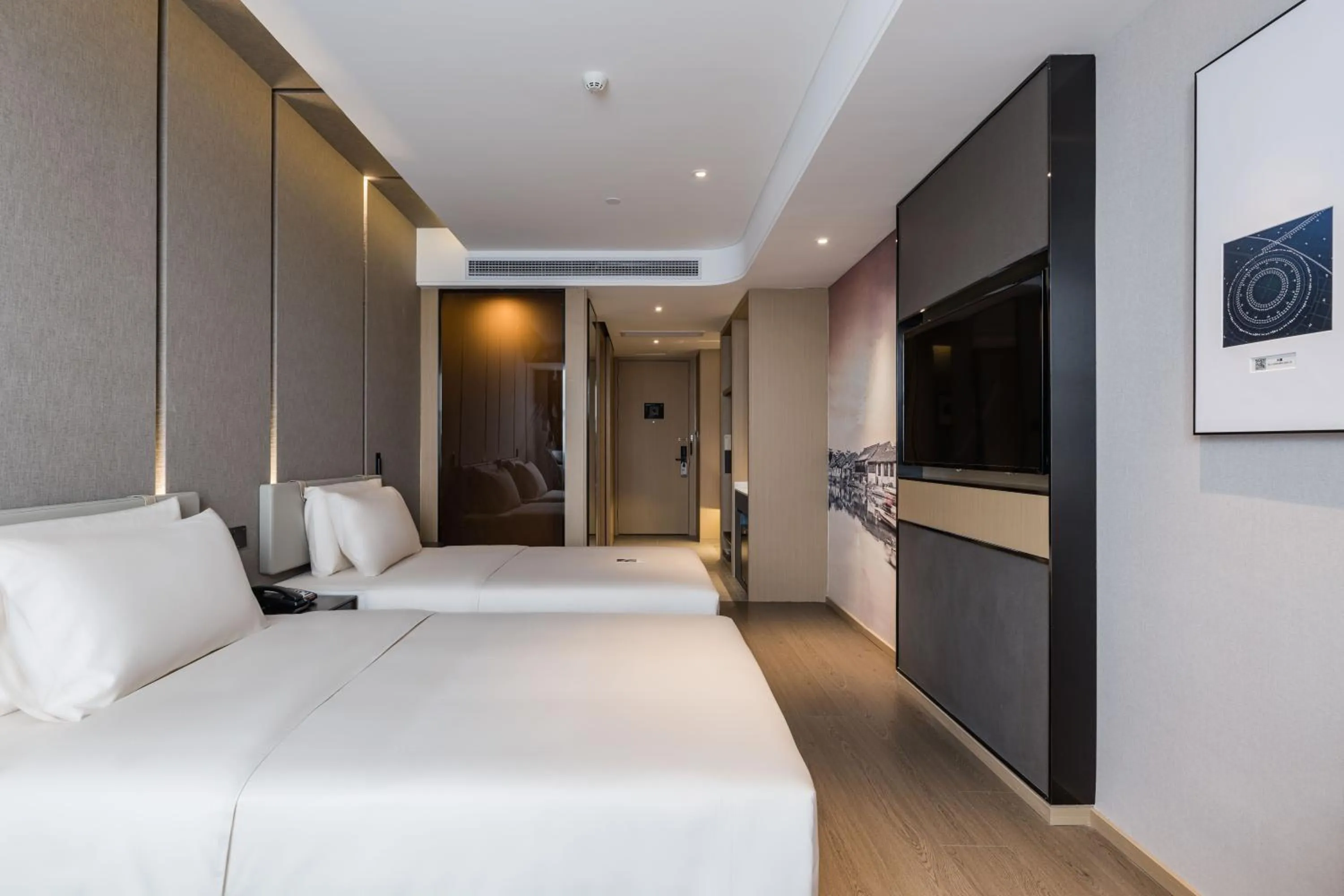 Bed in Atour Hotel Industrial Park Dongsha Lake