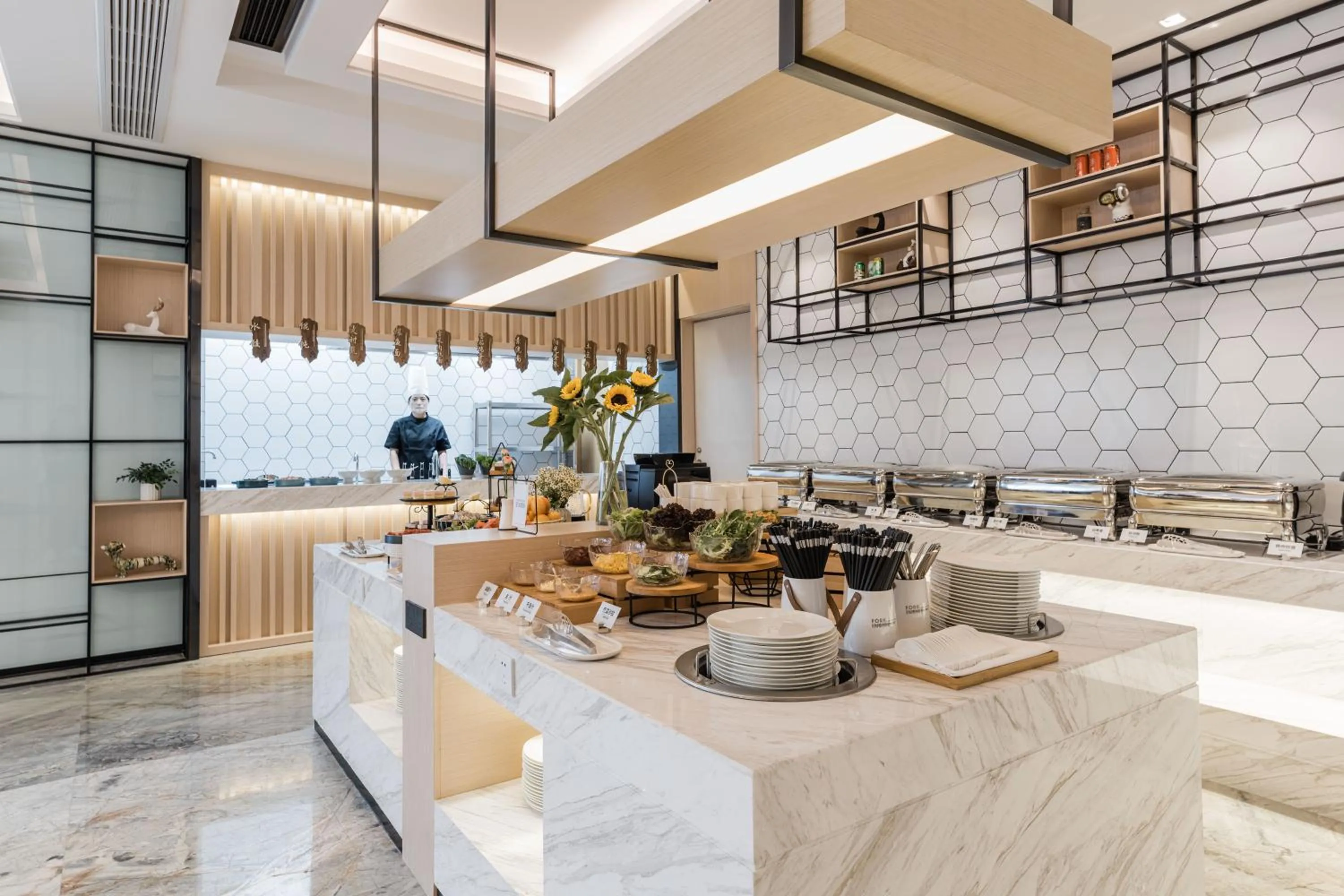 Atour Hotel Industrial Park Dongsha Lake