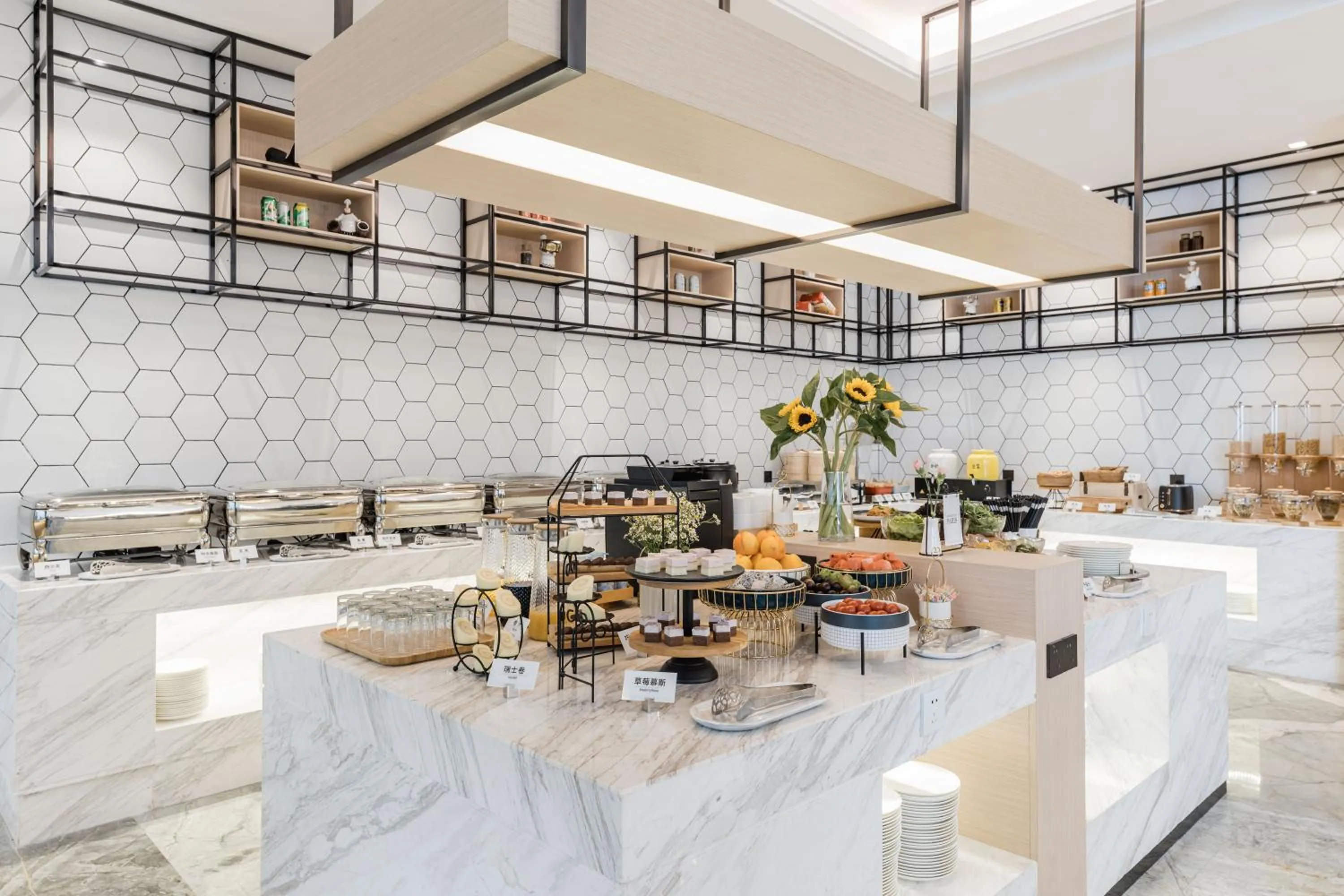 Atour Hotel Industrial Park Dongsha Lake