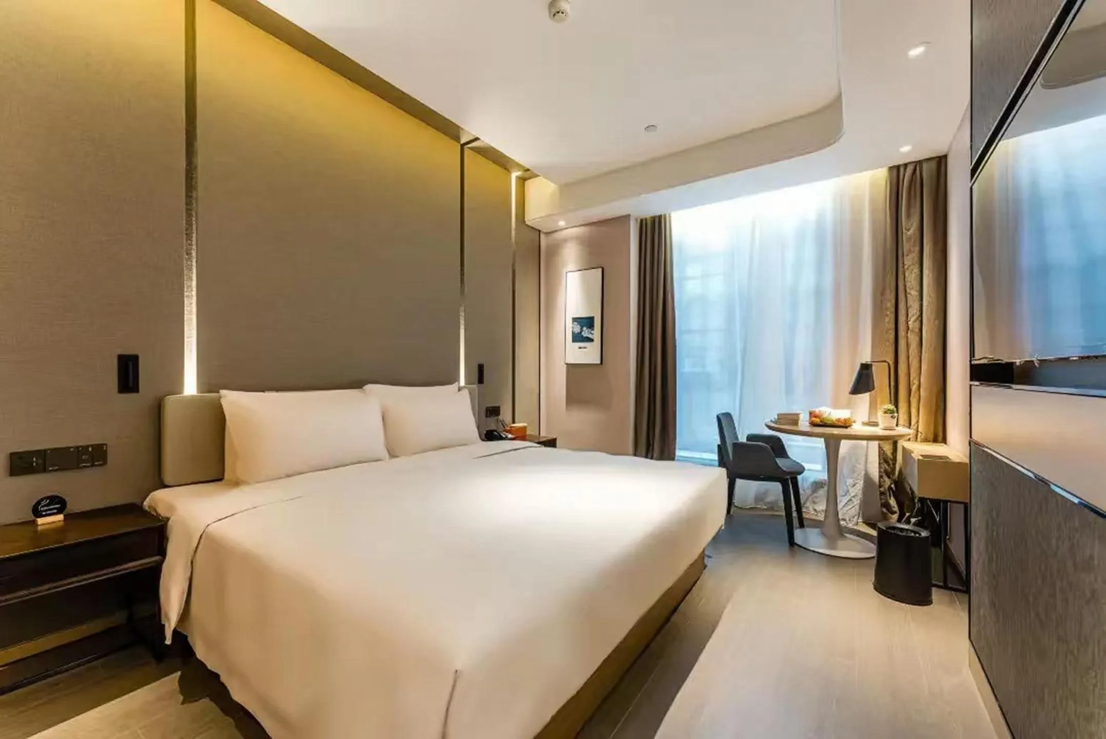 Photo of the whole room, Bed in Atour Hotel West Lake Science Park