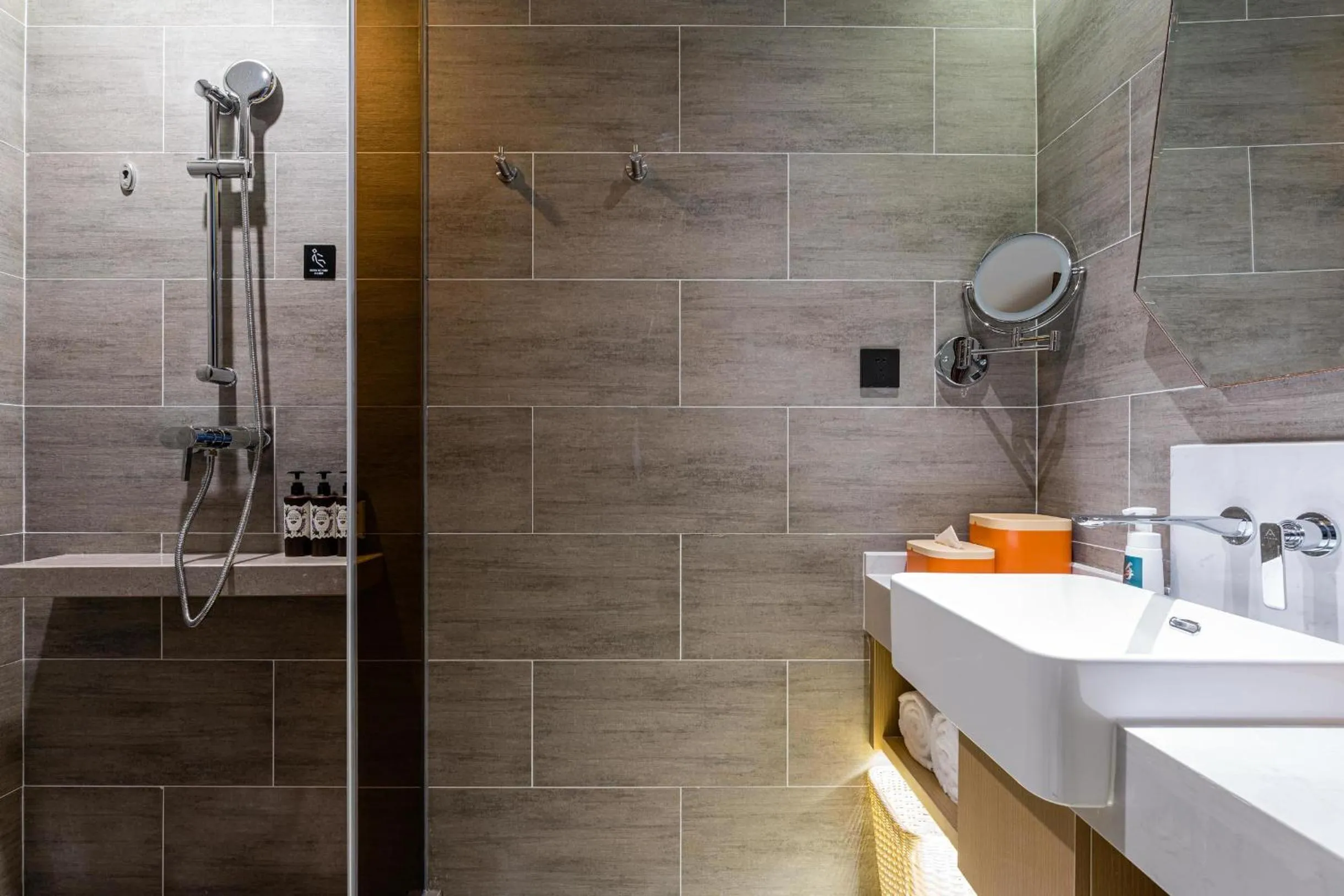 Atour Hotel Shaoxing Jinghu City Hall Basketball Theme