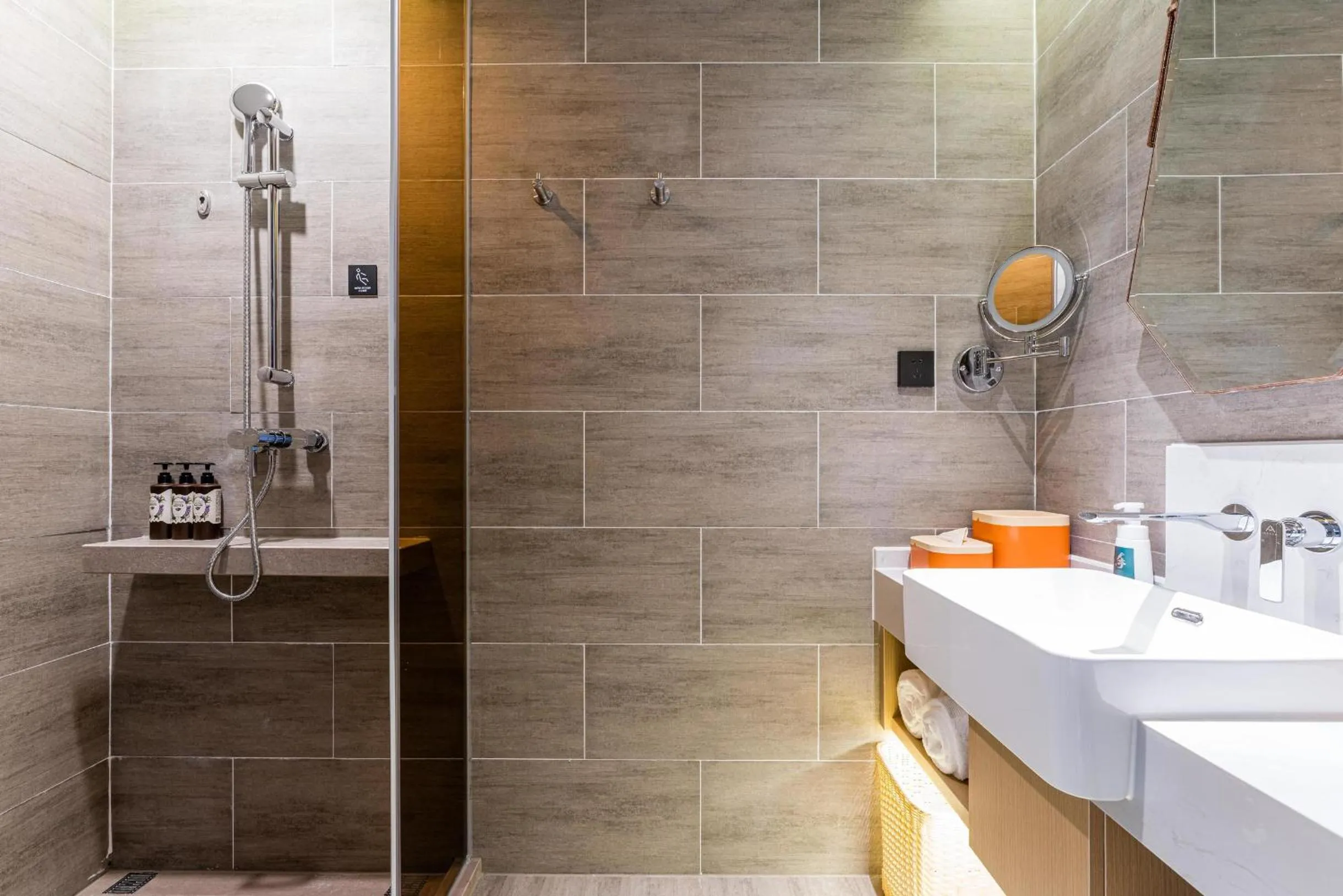 Atour Hotel Shaoxing Jinghu City Hall Basketball Theme