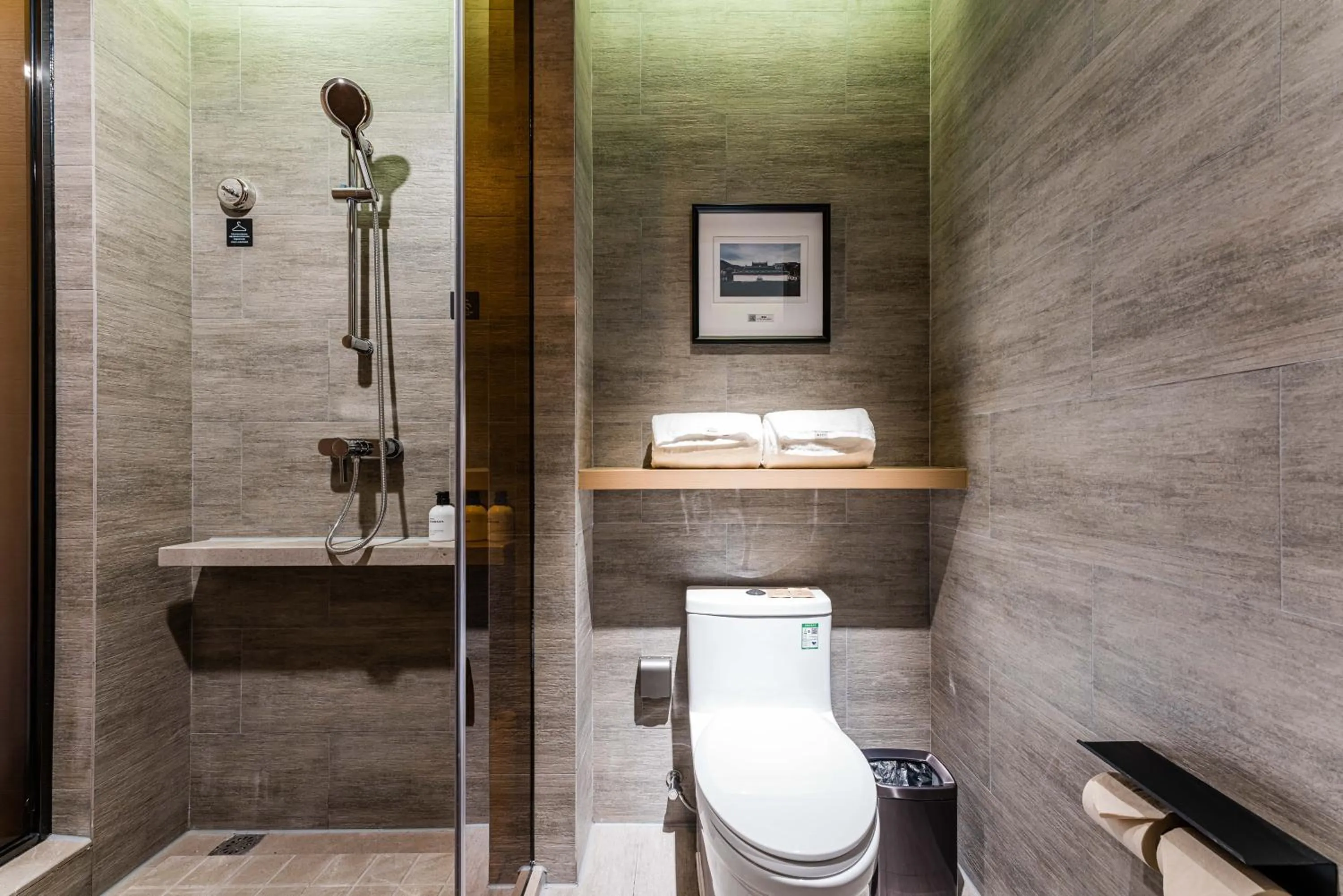 Toilet in Atour Hotel Shengzhou