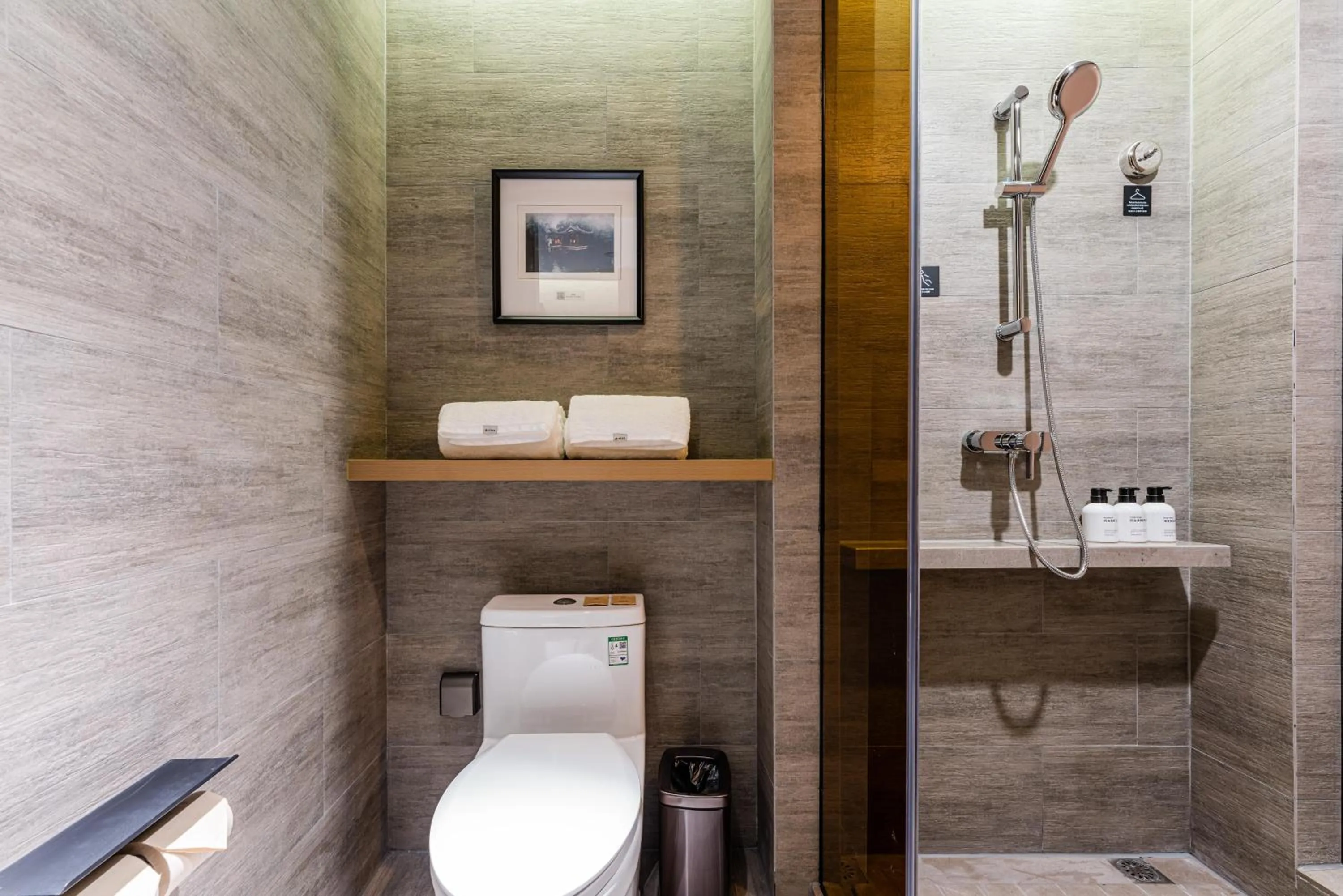 Toilet in Atour Hotel Shengzhou