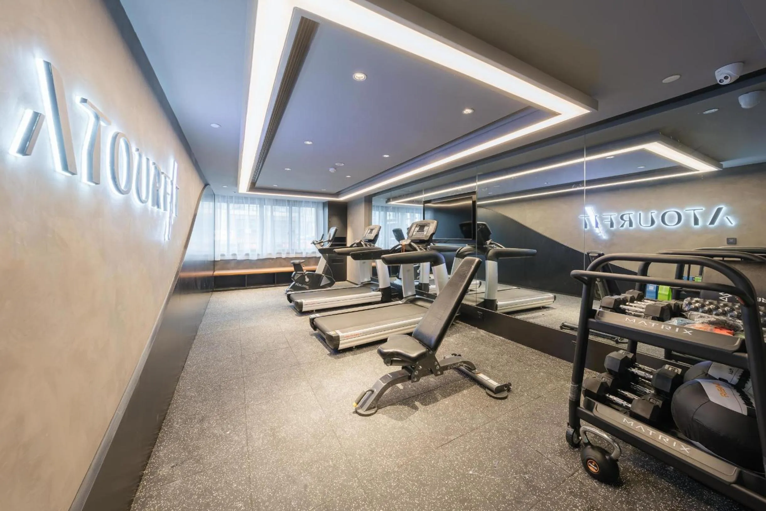 Fitness centre/facilities in Atour Hotel Quzhou Nankong
