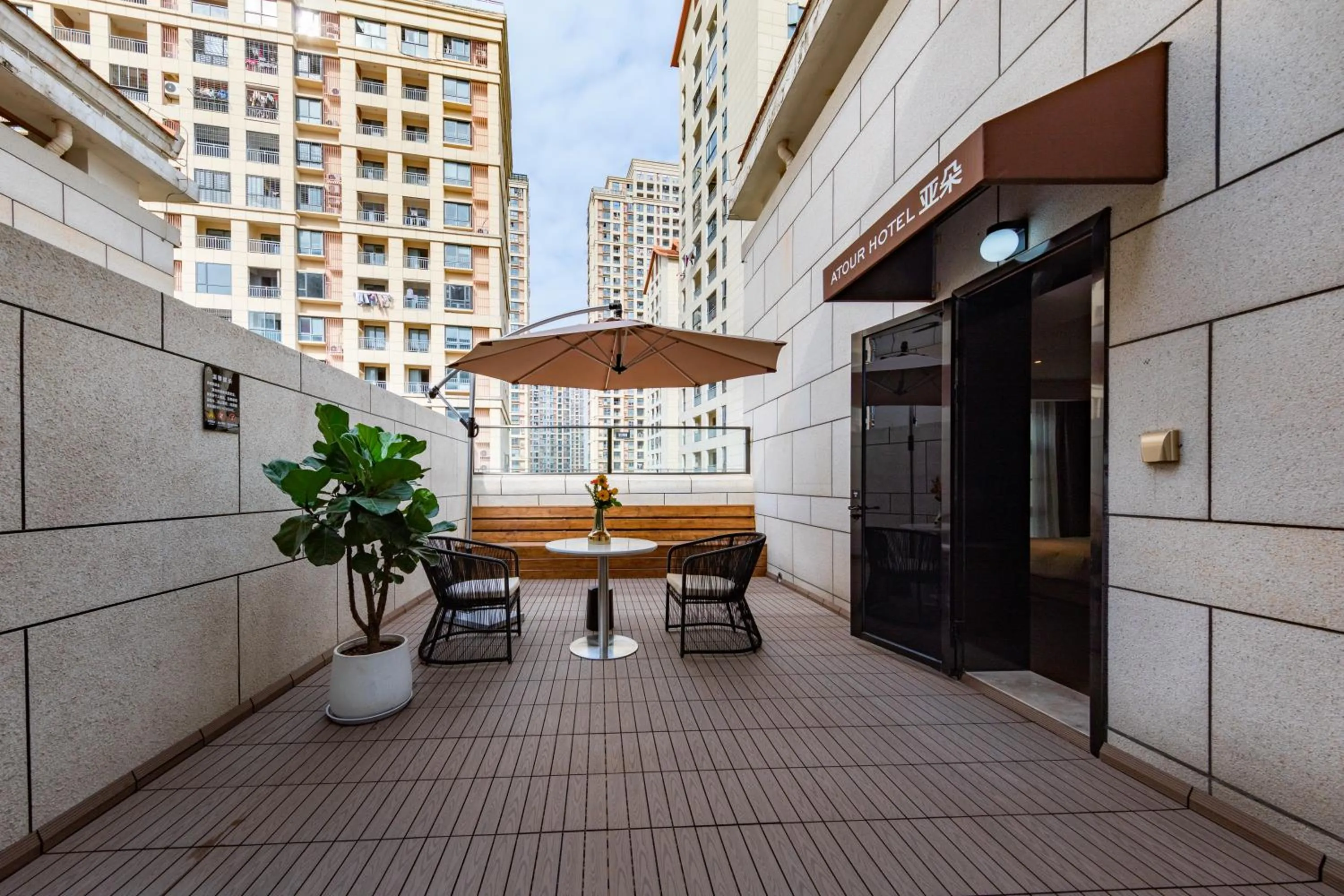 Atour Hotel Xiamen Jimei Lake Business Center