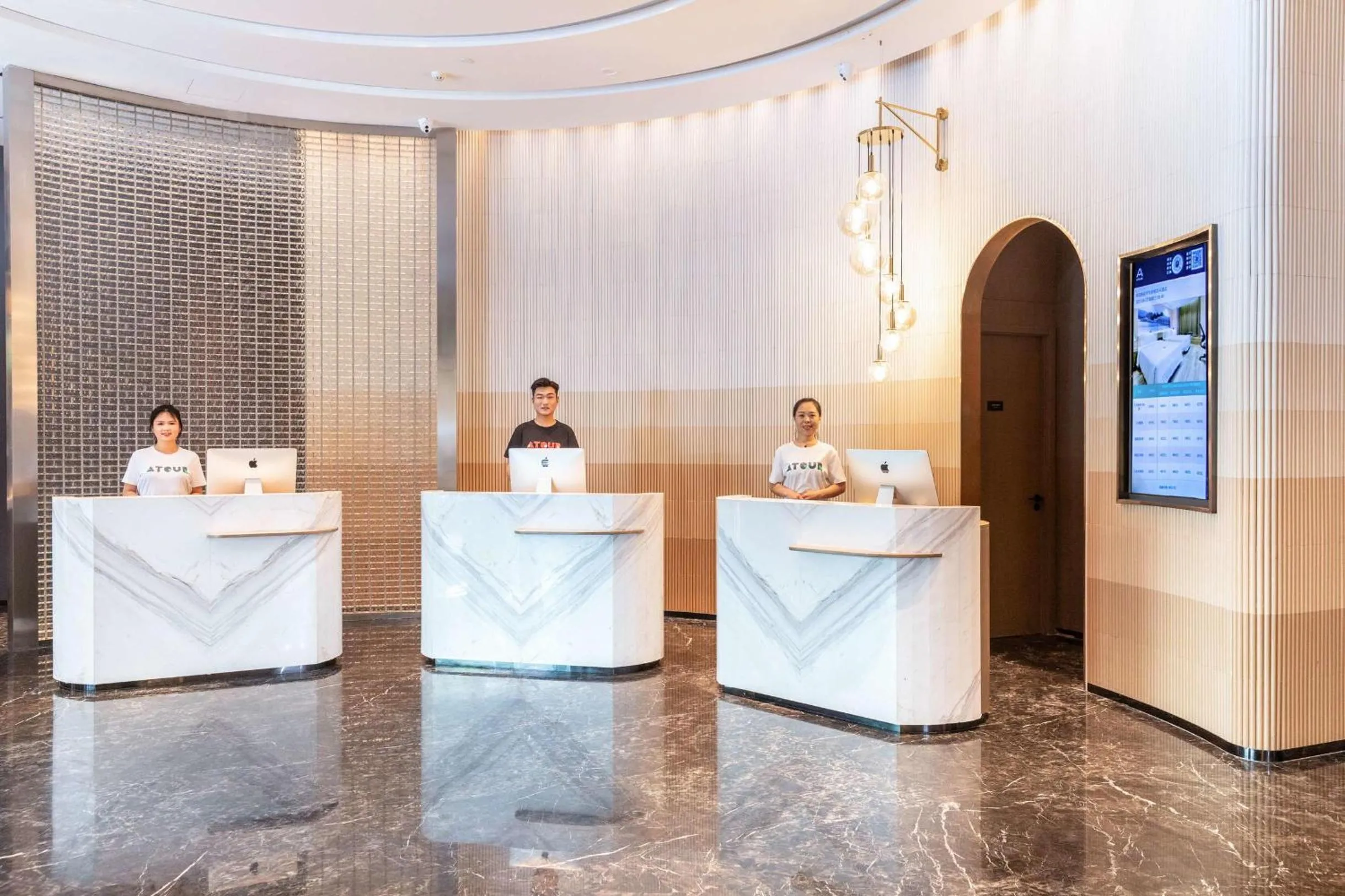 Lobby or reception in Atour Hotel Jinan Quancheng Plaza Kuanhouli