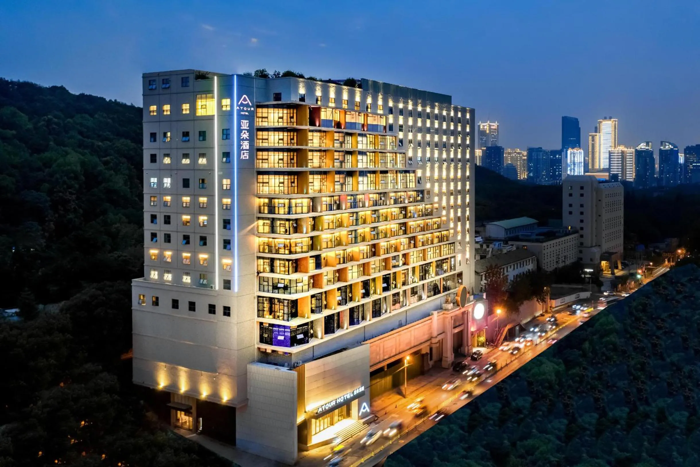 Atour Hotel Wuhan Chuhehanjie Wuhan University