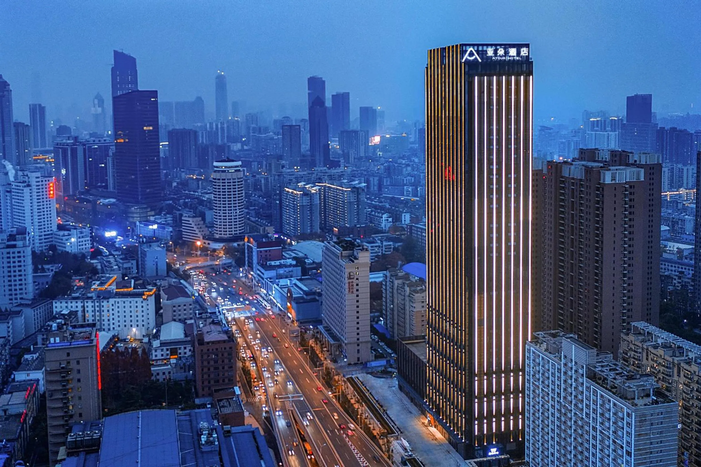 Atour Hotel Wuhan International Plaza Tongji Medical College of HUST