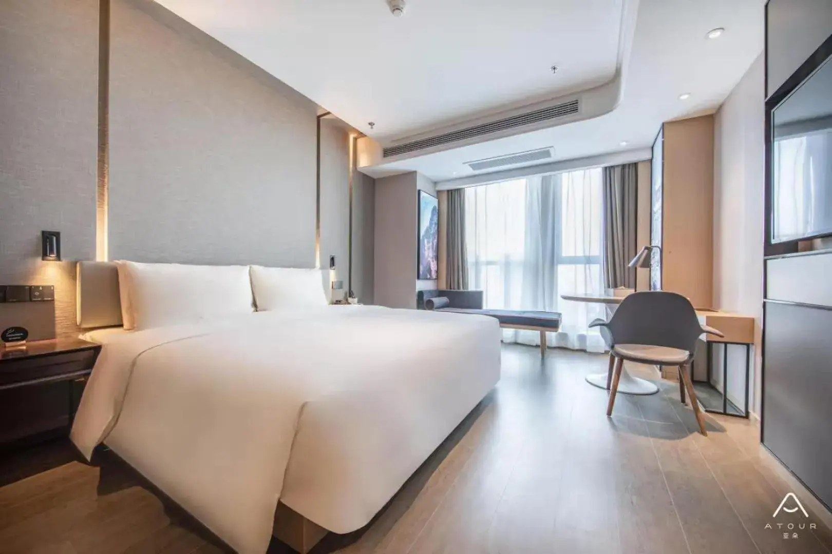 Bed in Atour Hotel Hengyang West Jiefang Road City Hall Bed in Atour Hotel Hengyang West Jiefang Road City Hall