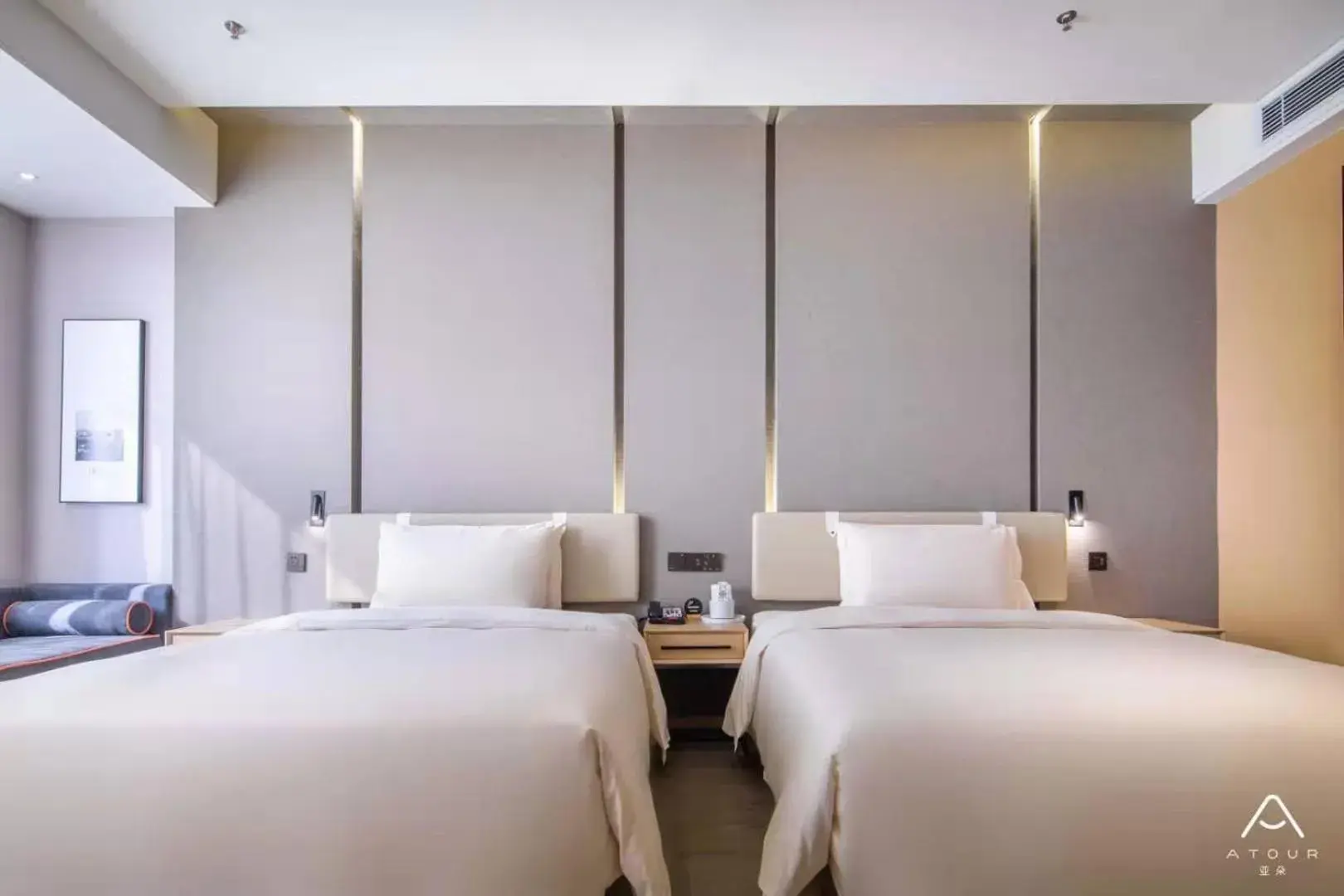 Bed in Atour Hotel Hengyang West Jiefang Road City Hall Bed in Atour Hotel Hengyang West Jiefang Road City Hall