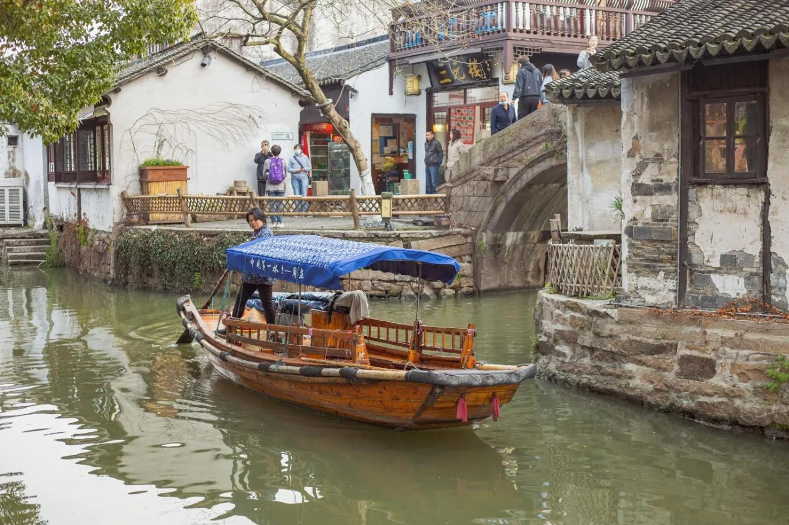 Neighbourhood in Floral Yilanxuan Zhouzhuang Hotel