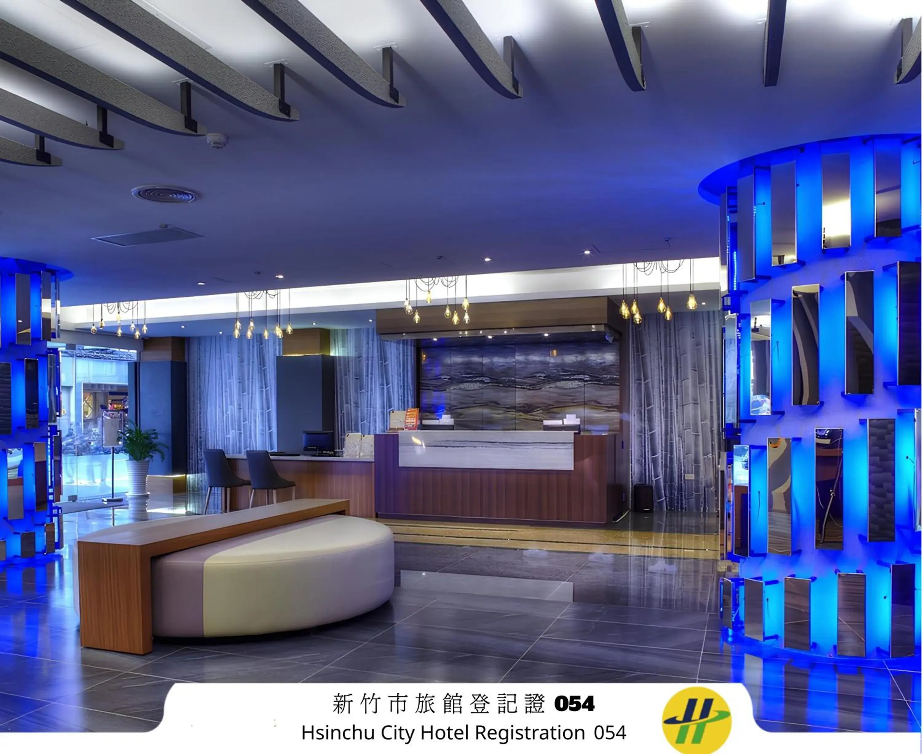 Yuhao Hotel - Hsinchu Branch Yuhao Hotel - Hsinchu Branch