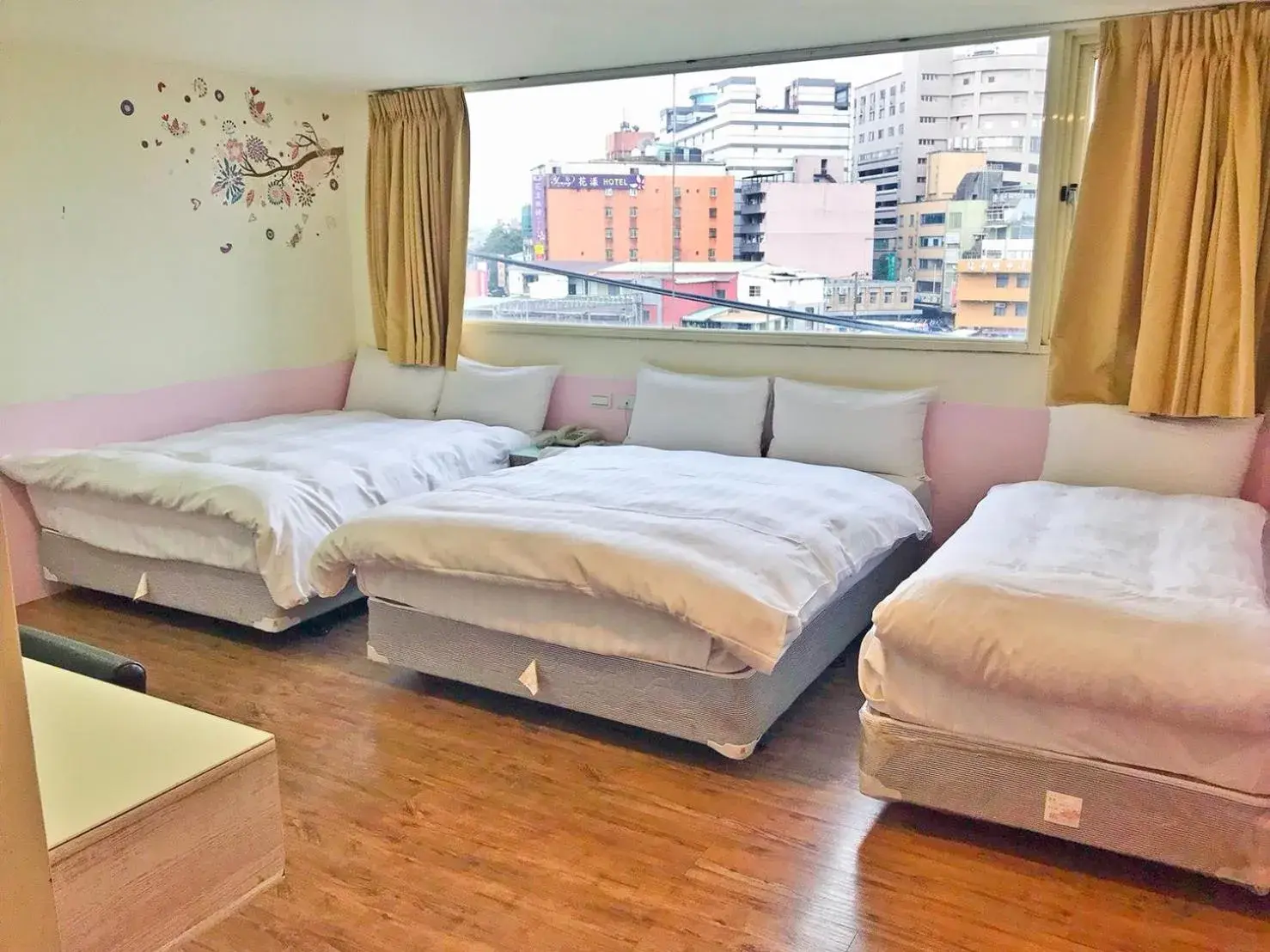 Ryhan Hotel Ryhan Hotel