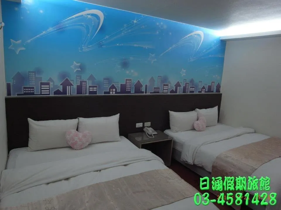 Ryhan Hotel