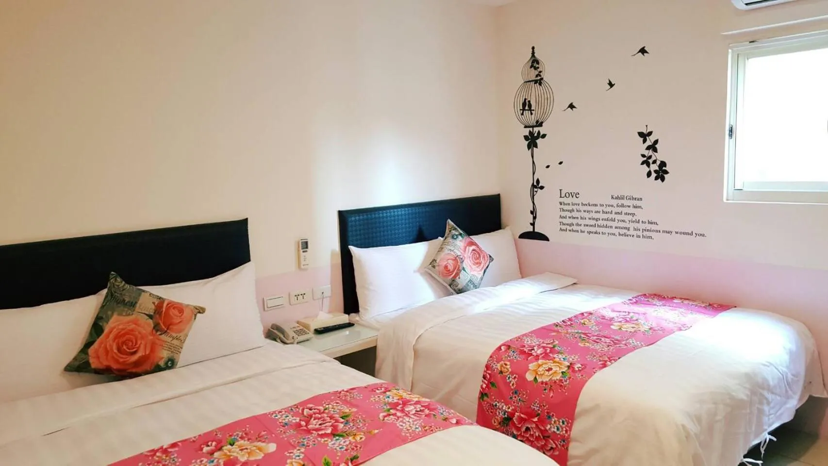 Ryhan Hotel