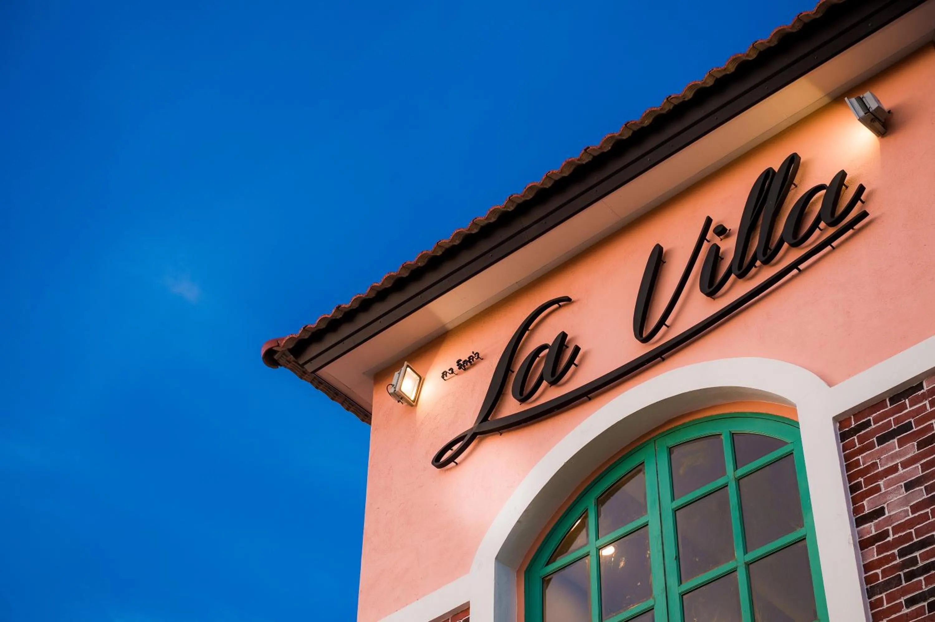 Property building in La Villa Boutique hotel