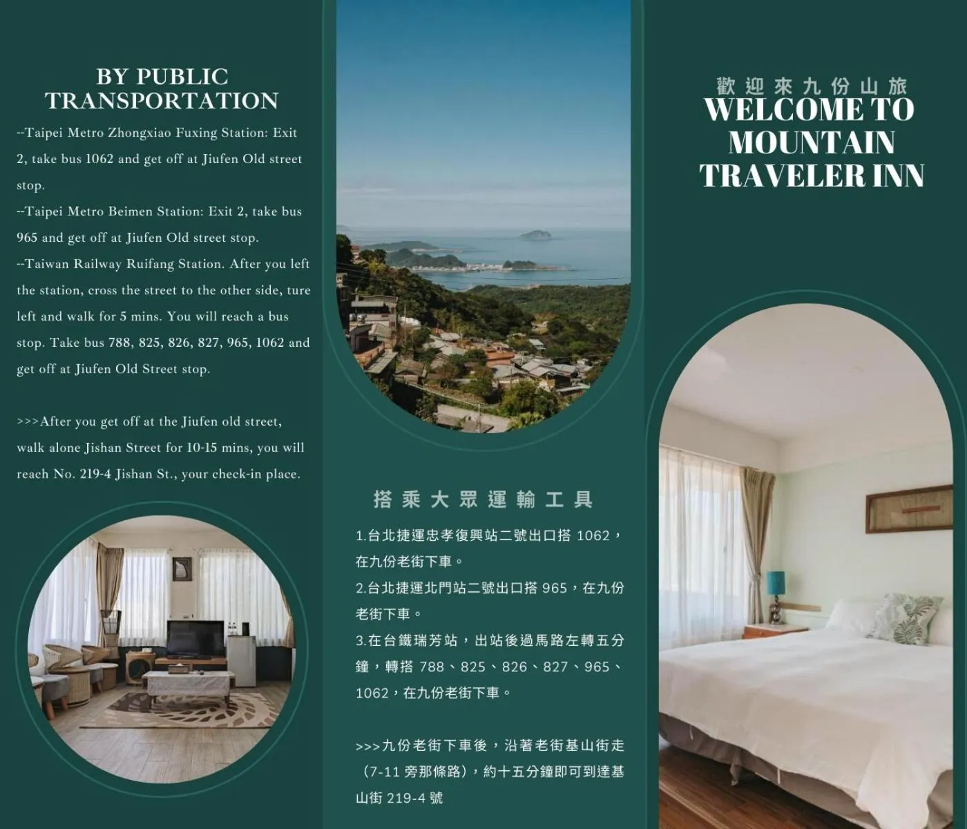 Property building in Mountain Traveler Inn