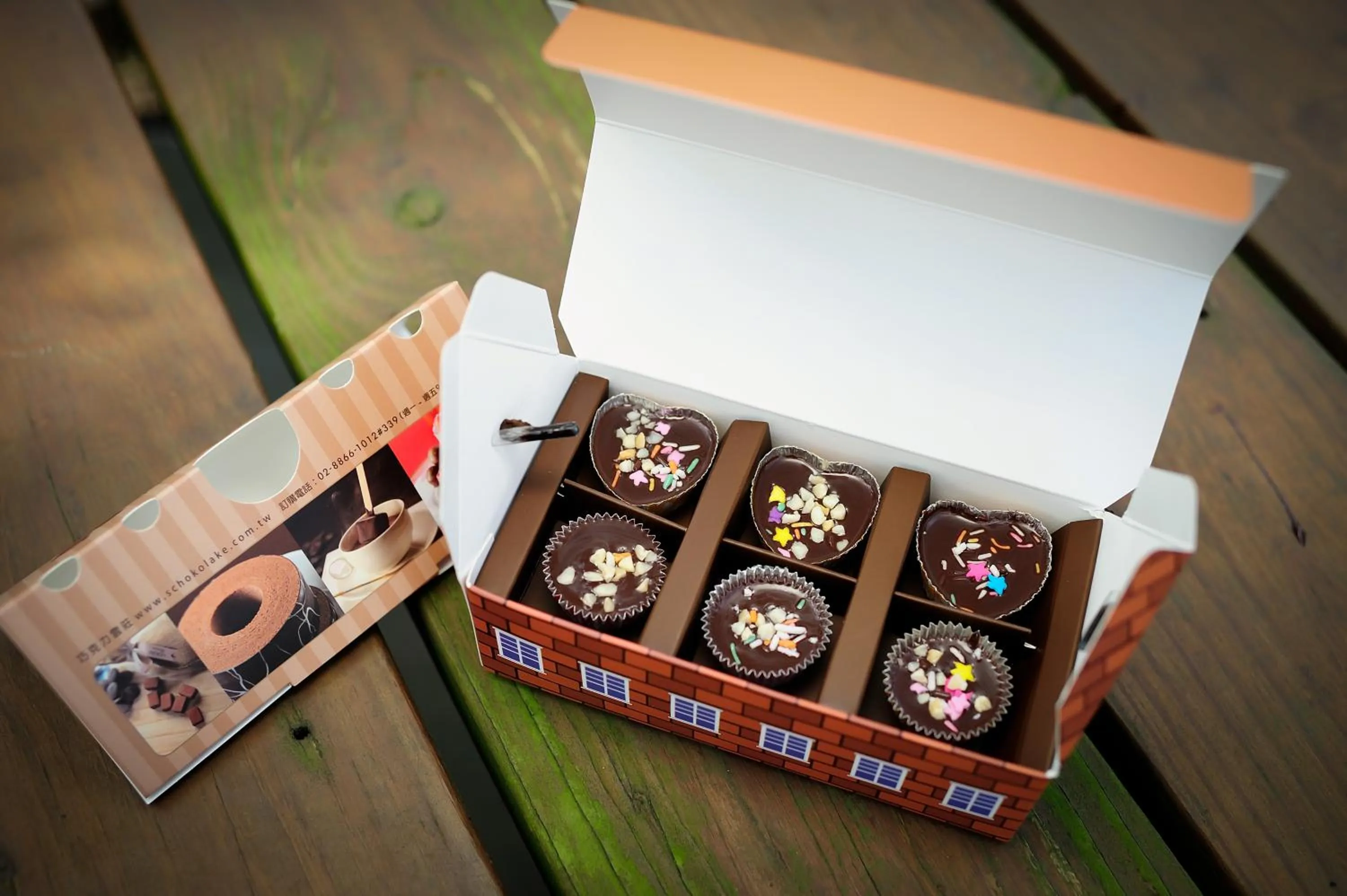 Other in Schokolake Country House