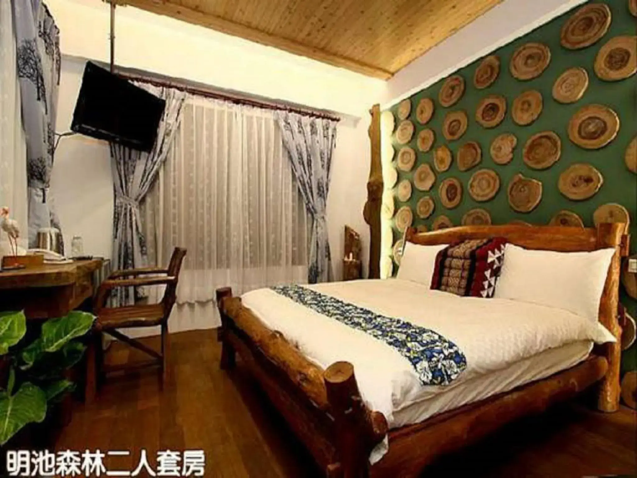 Photo of the whole room, Bed in Beautiful Yilan Resort Photo of the whole room, Bed in Beautiful Yilan Resort