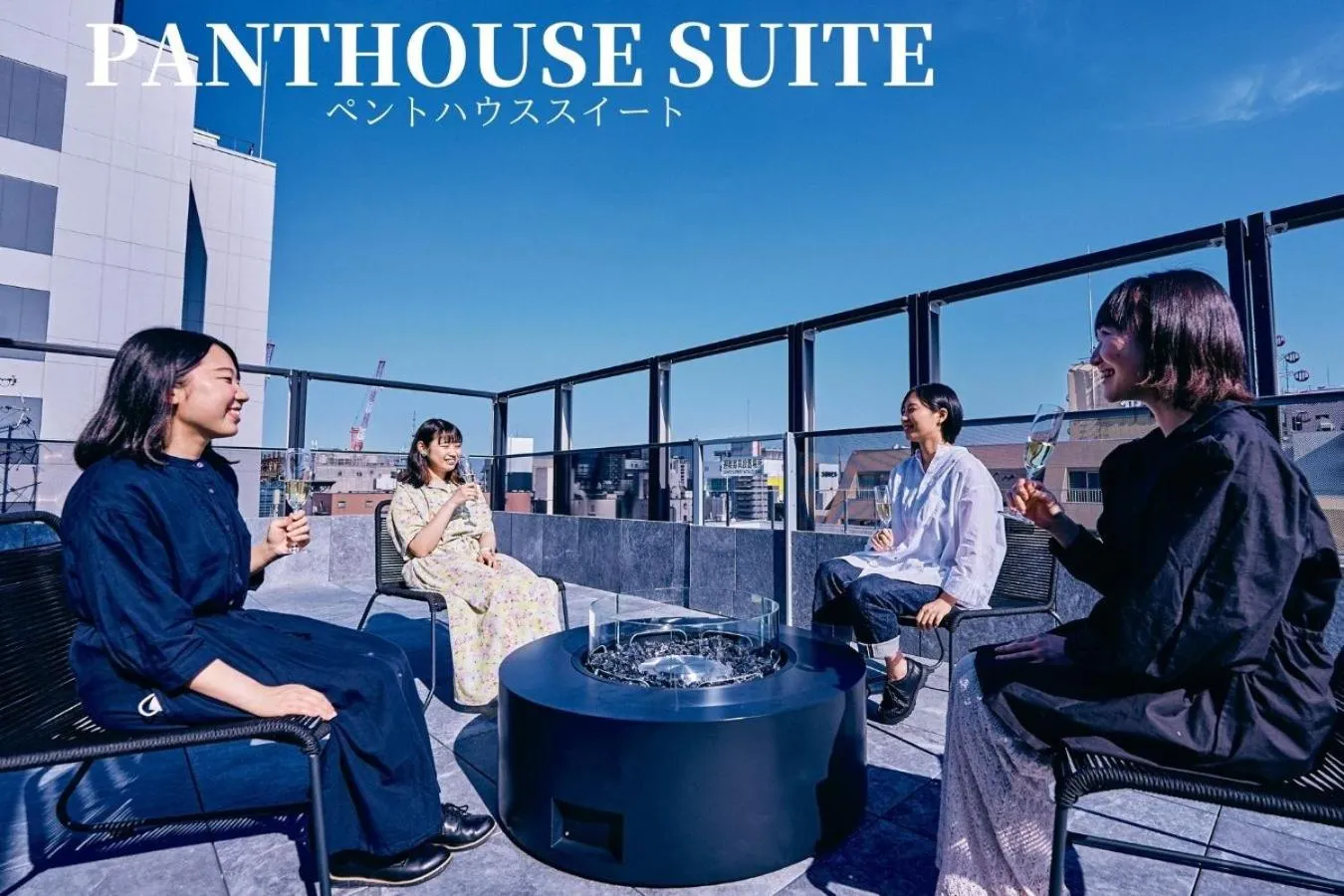 Day in 41 PIECES Sapporo