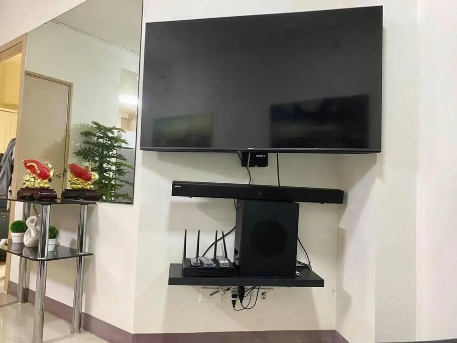 TV and multimedia in Field Residences