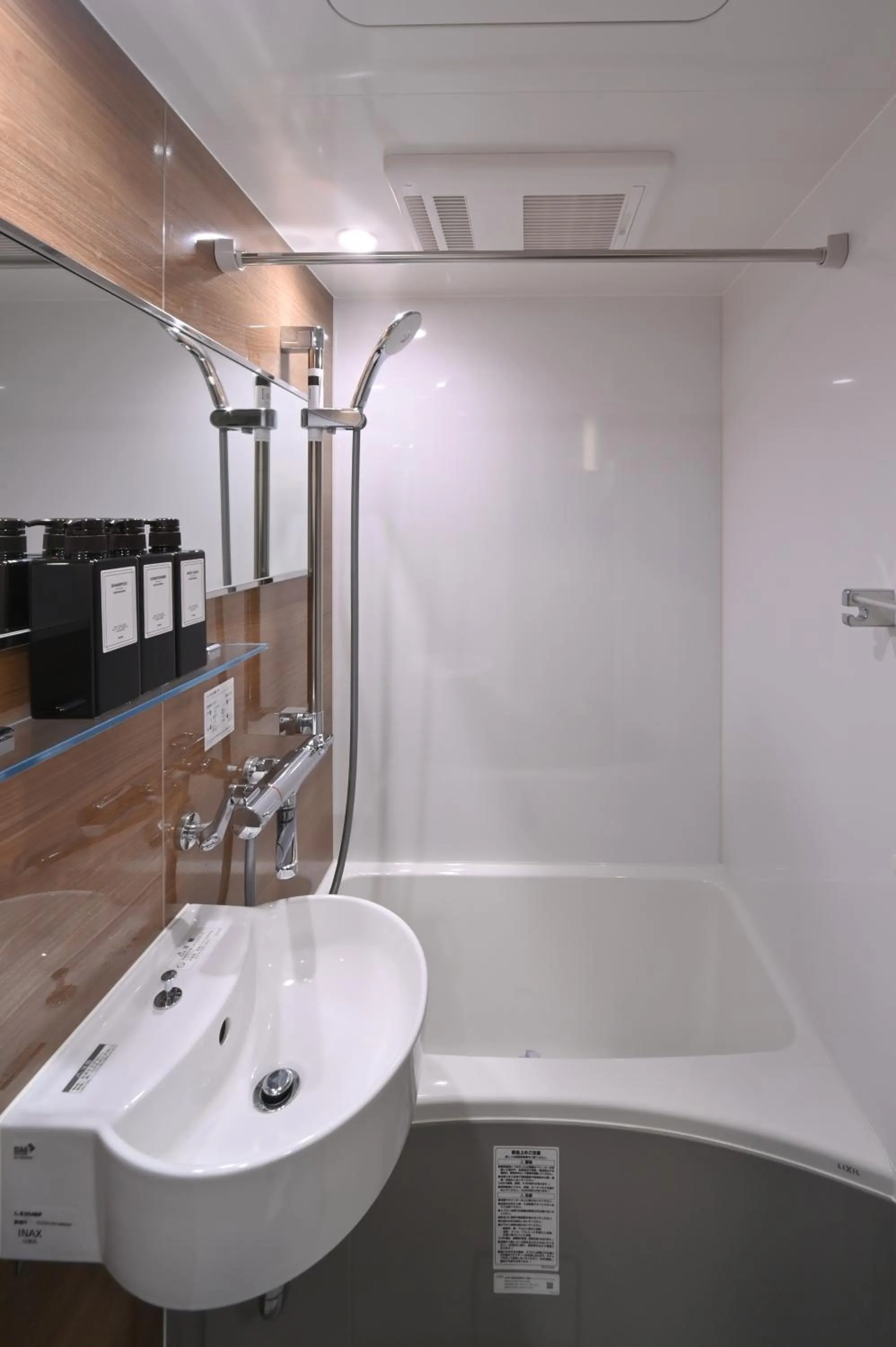 Stylewood Nishi-Shinjuku by Tranova