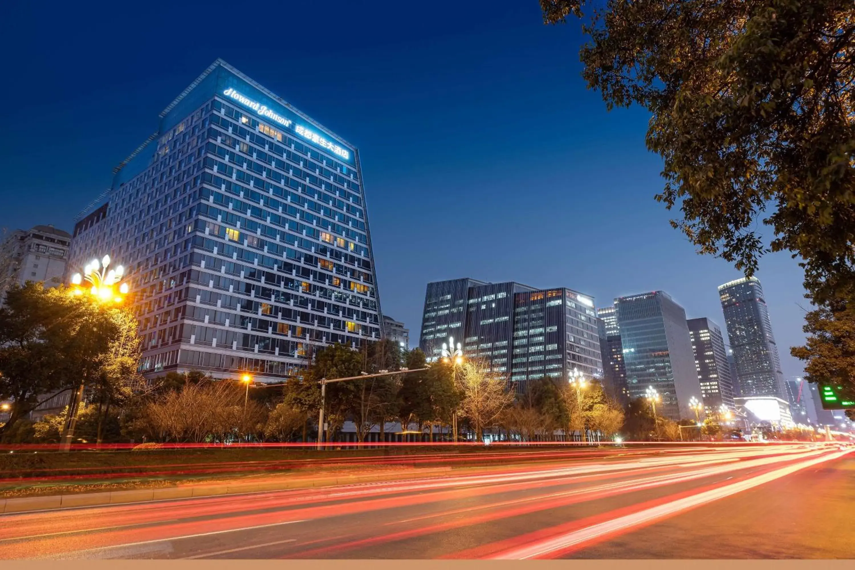 Property building in Howard Johnson Hi - Tech Plaza Chengdu Property building in Howard Johnson Hi - Tech Plaza Chengdu