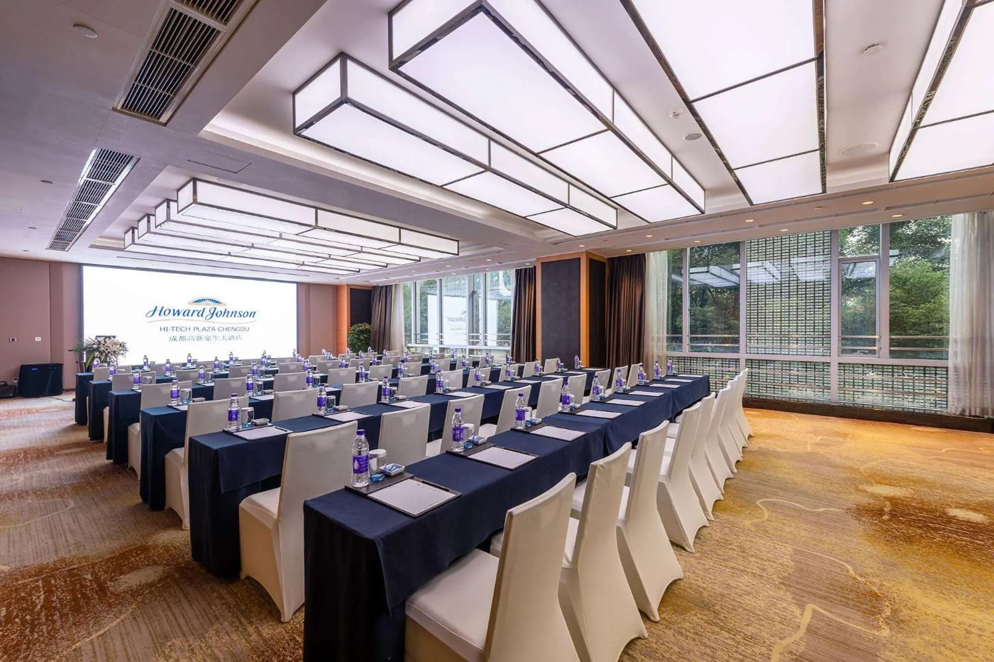 Meeting/conference room in Howard Johnson Hi - Tech Plaza Chengdu