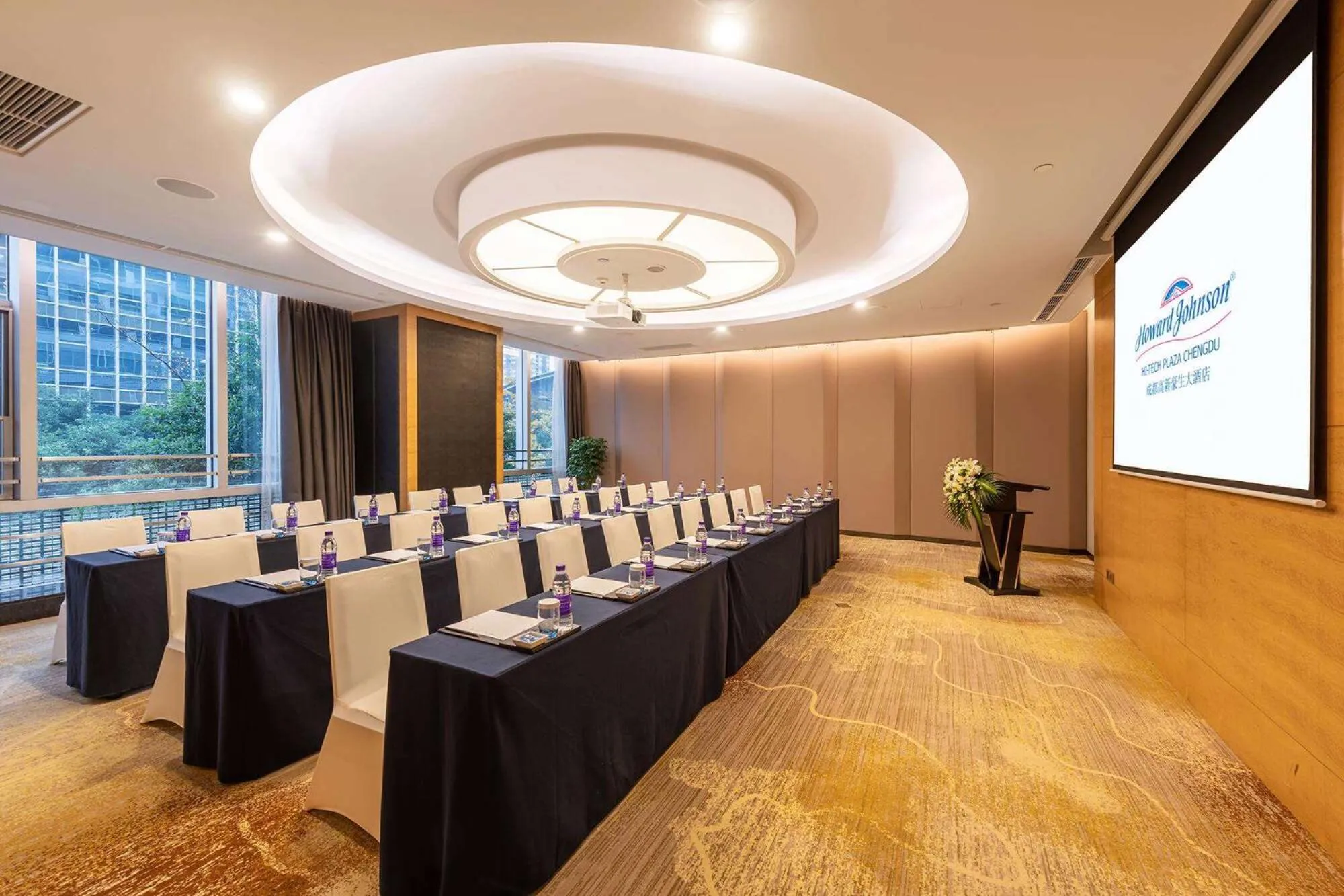 Meeting/conference room in Howard Johnson Hi - Tech Plaza Chengdu