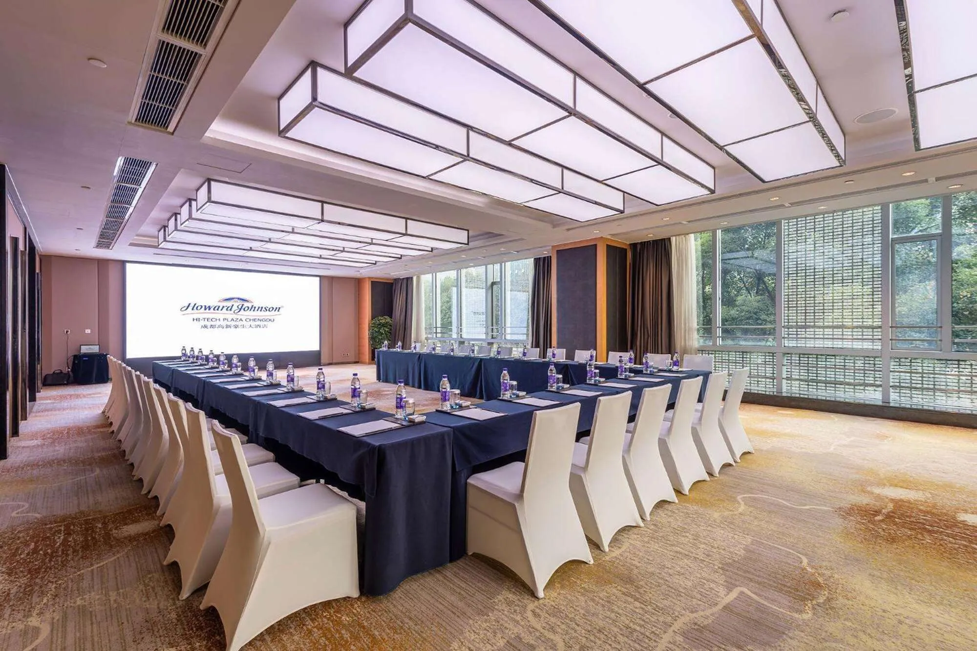 Meeting/conference room in Howard Johnson Hi - Tech Plaza Chengdu