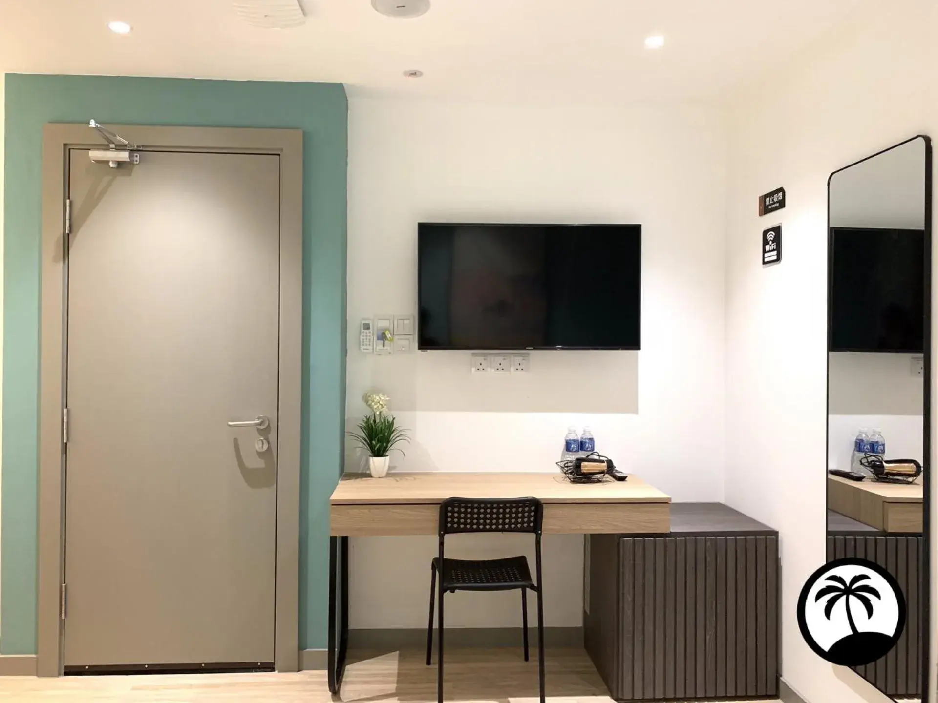 TV and multimedia in Paradise Suite at Sutera Avenue TV and multimedia in Paradise Suite at Sutera Avenue