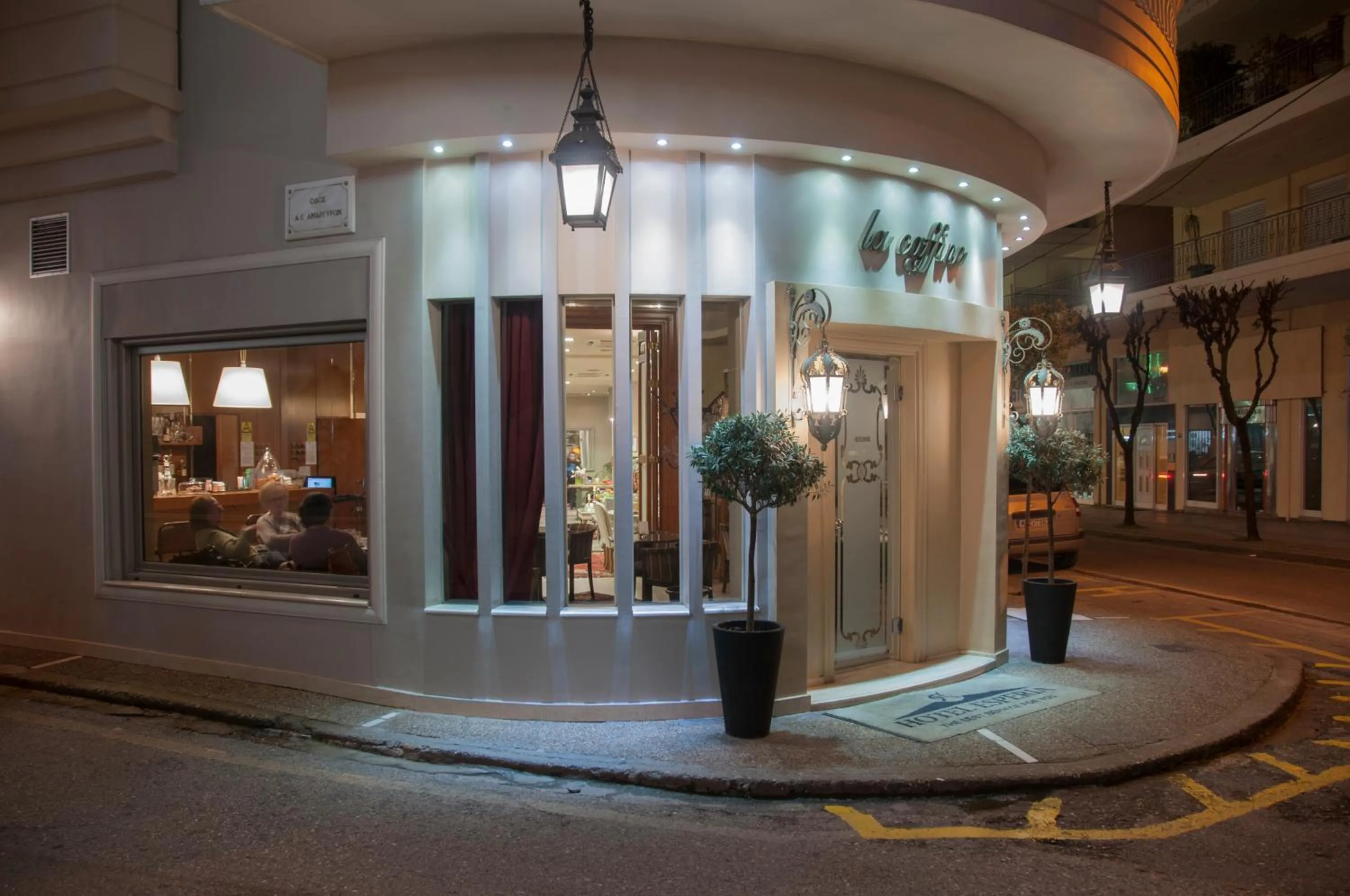 Property building in Esperia Boutique Hotel