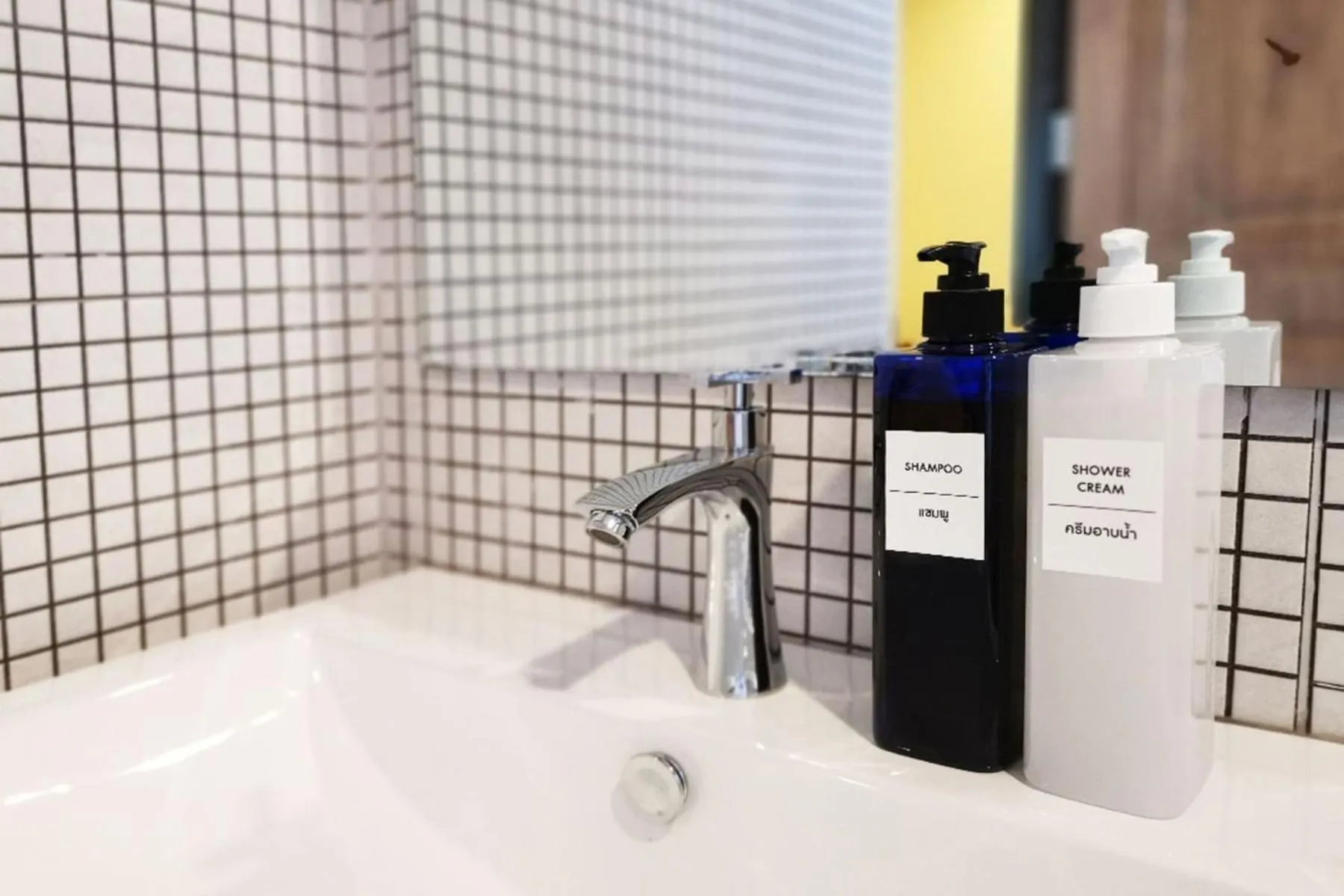 Bathroom in The Middle Town SHA