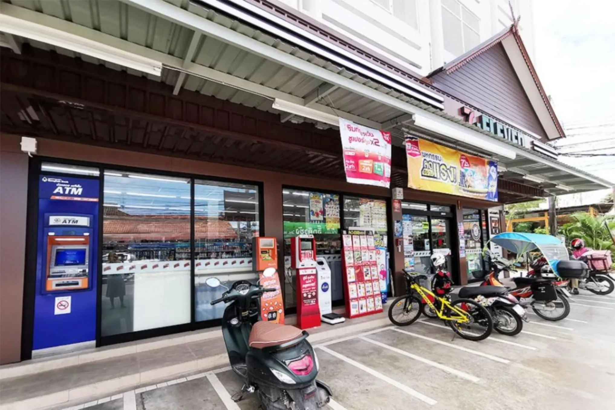 Property building in The Middle Town SHA