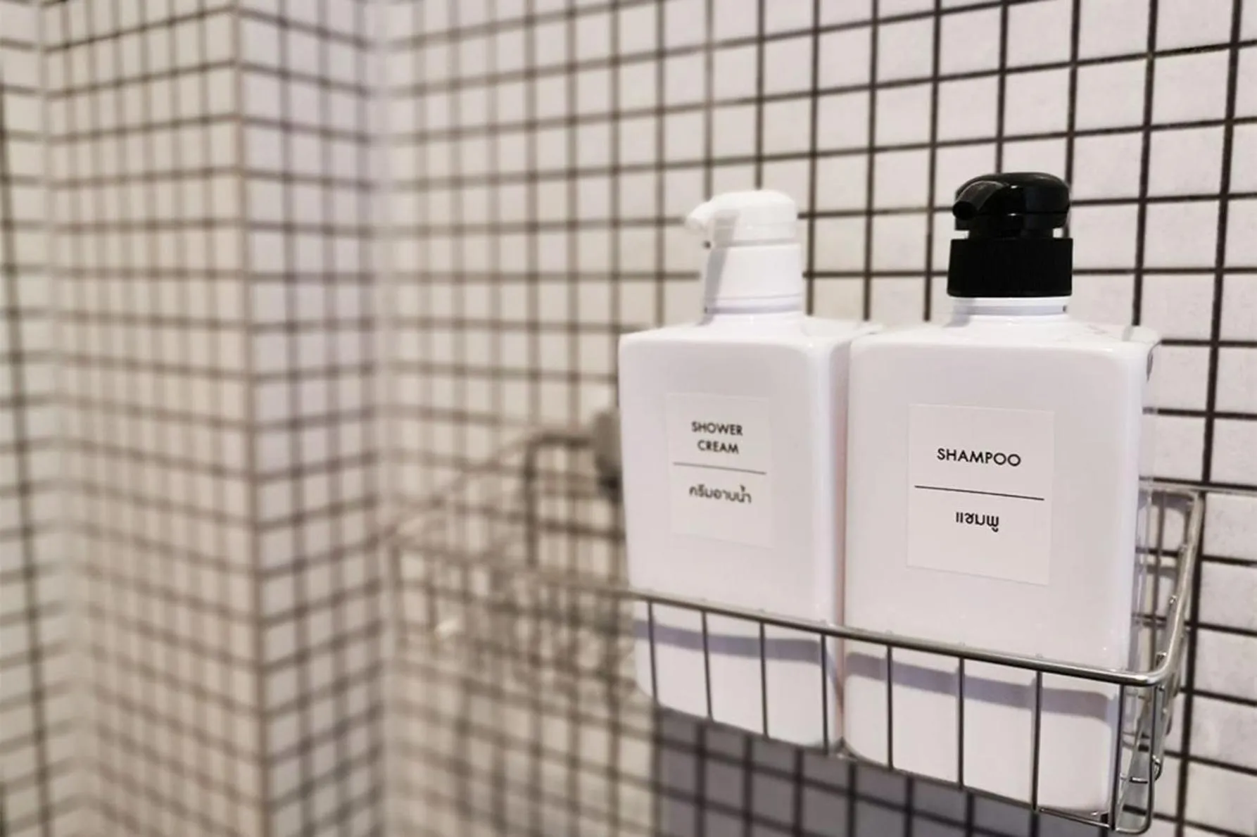 Bathroom in The Middle Town SHA