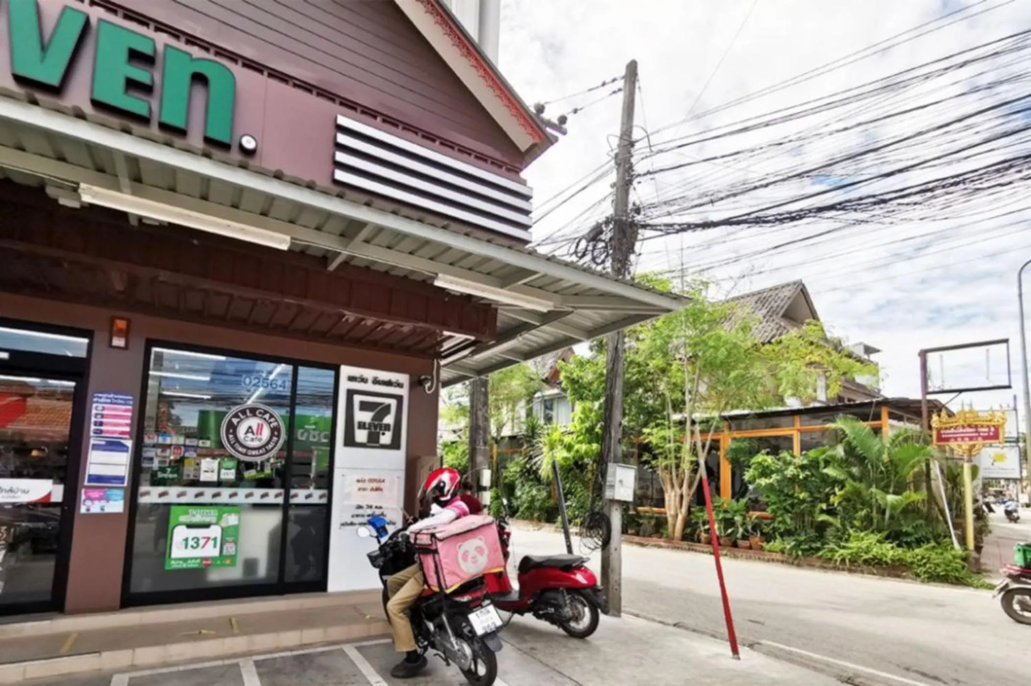 Property building in The Middle Town SHA