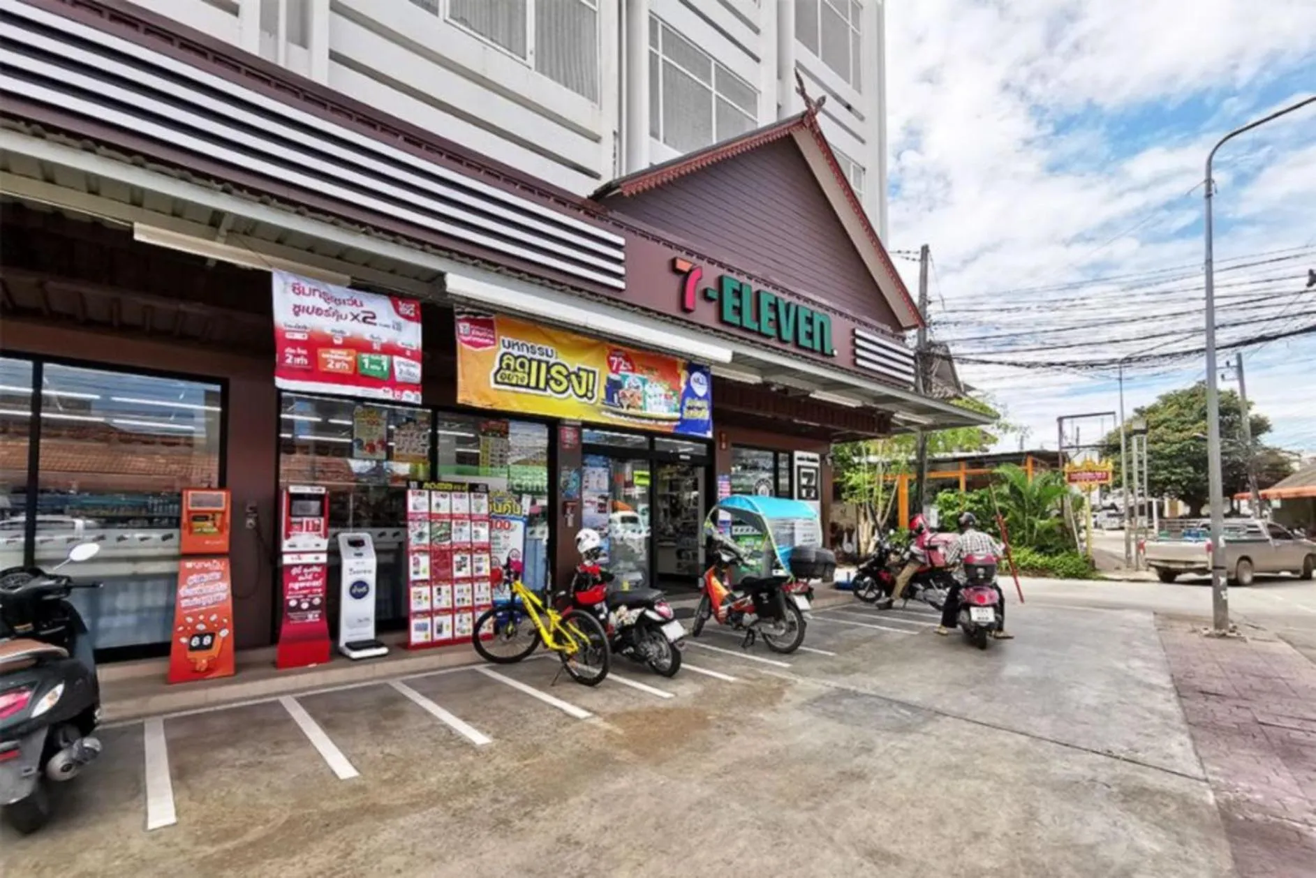 Property building in The Middle Town SHA