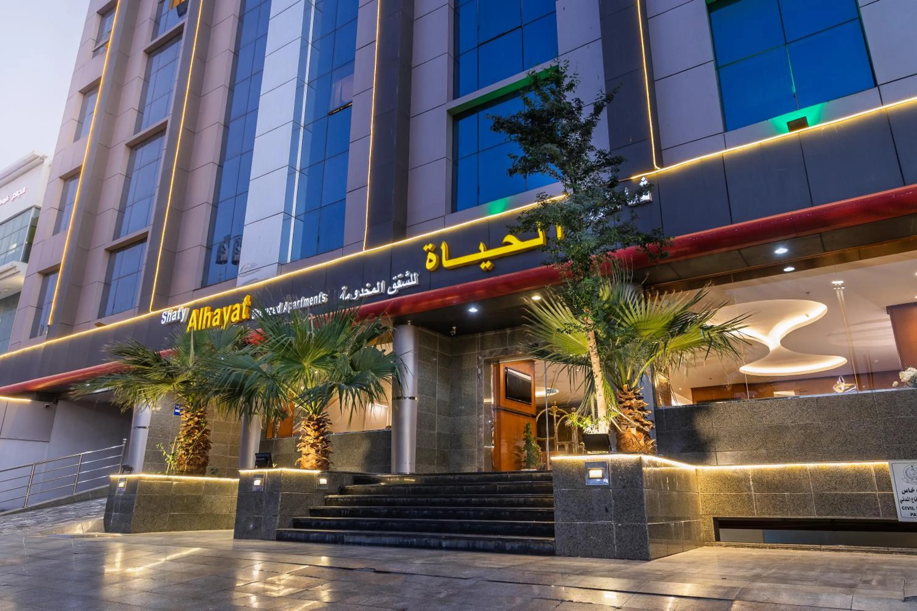 Property building in شاطيء الحياة للشقق المخدومة