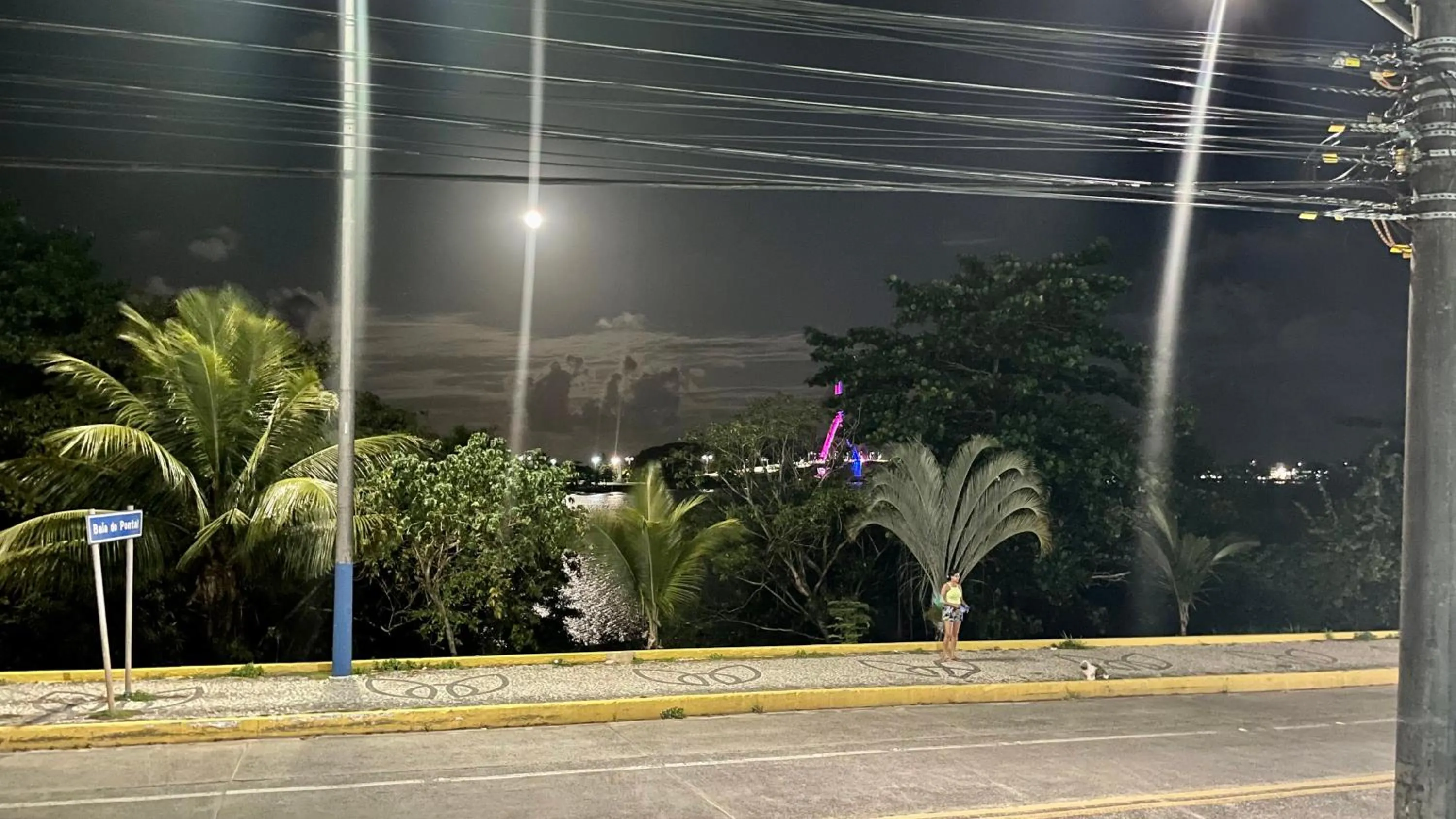 Vista Mar Premium