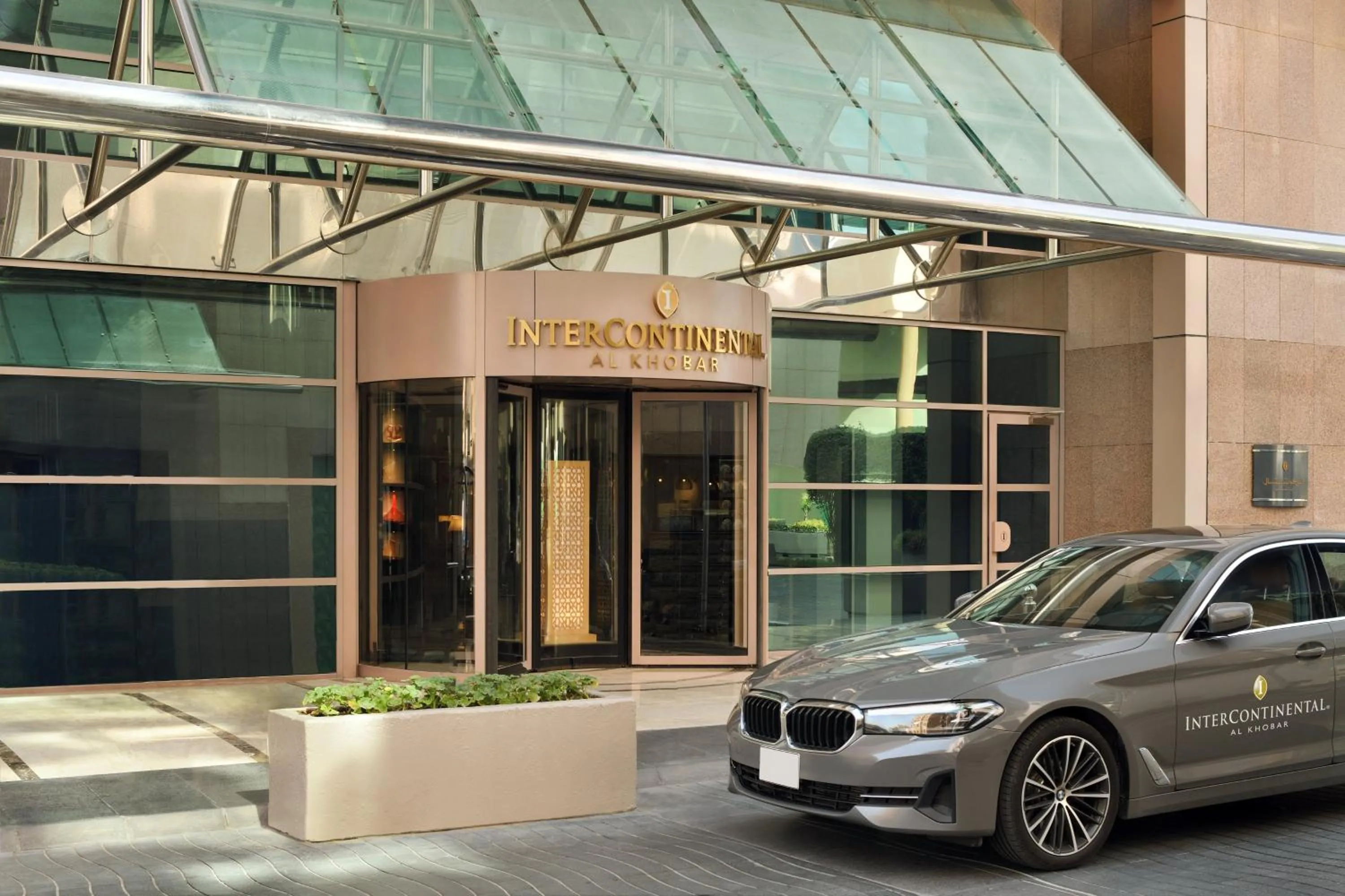 Property building in InterContinental Al Khobar by IHG