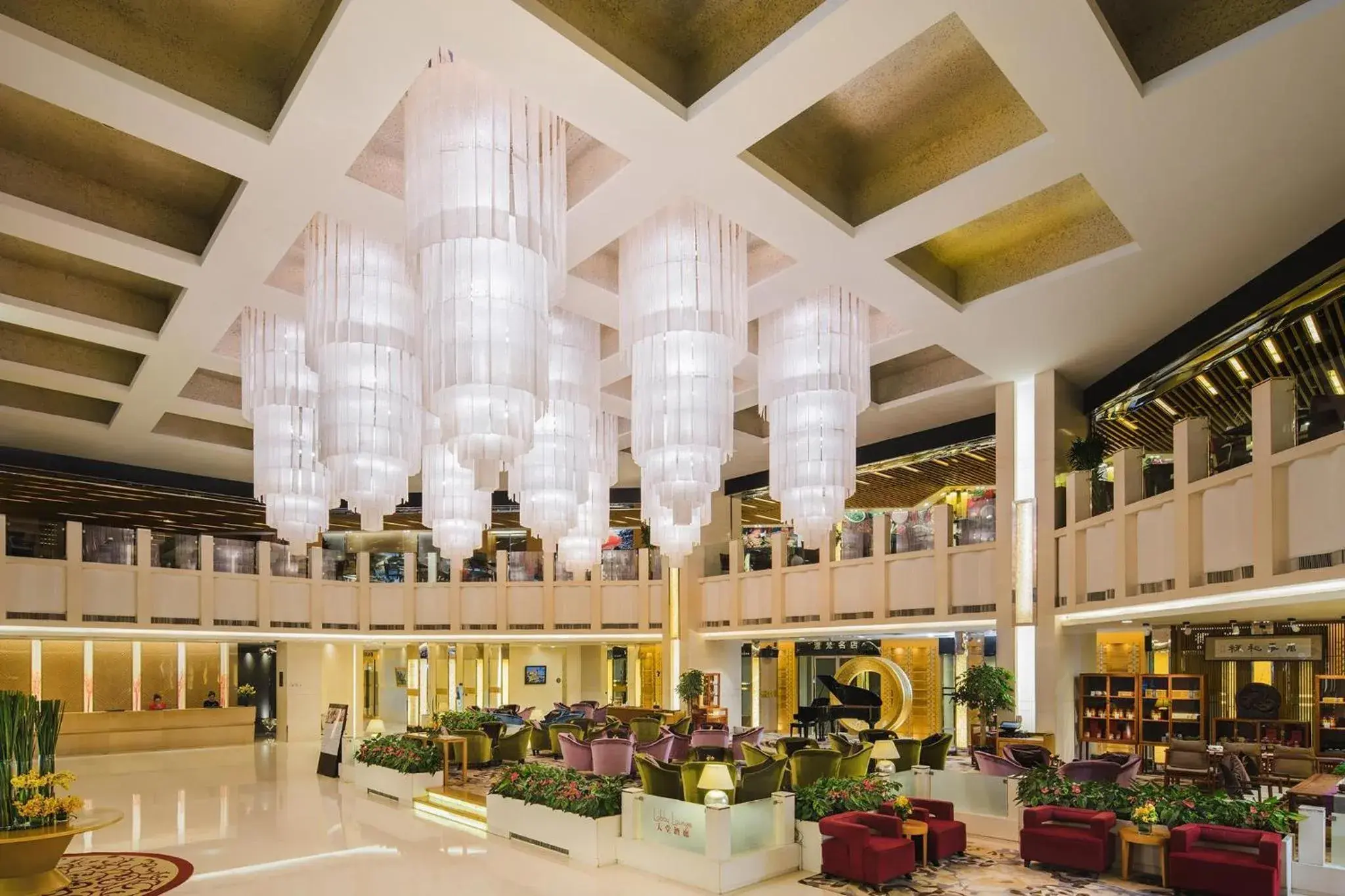 Lobby or reception in Kempinski Hotel Dalian Lobby or reception in Kempinski Hotel Dalian