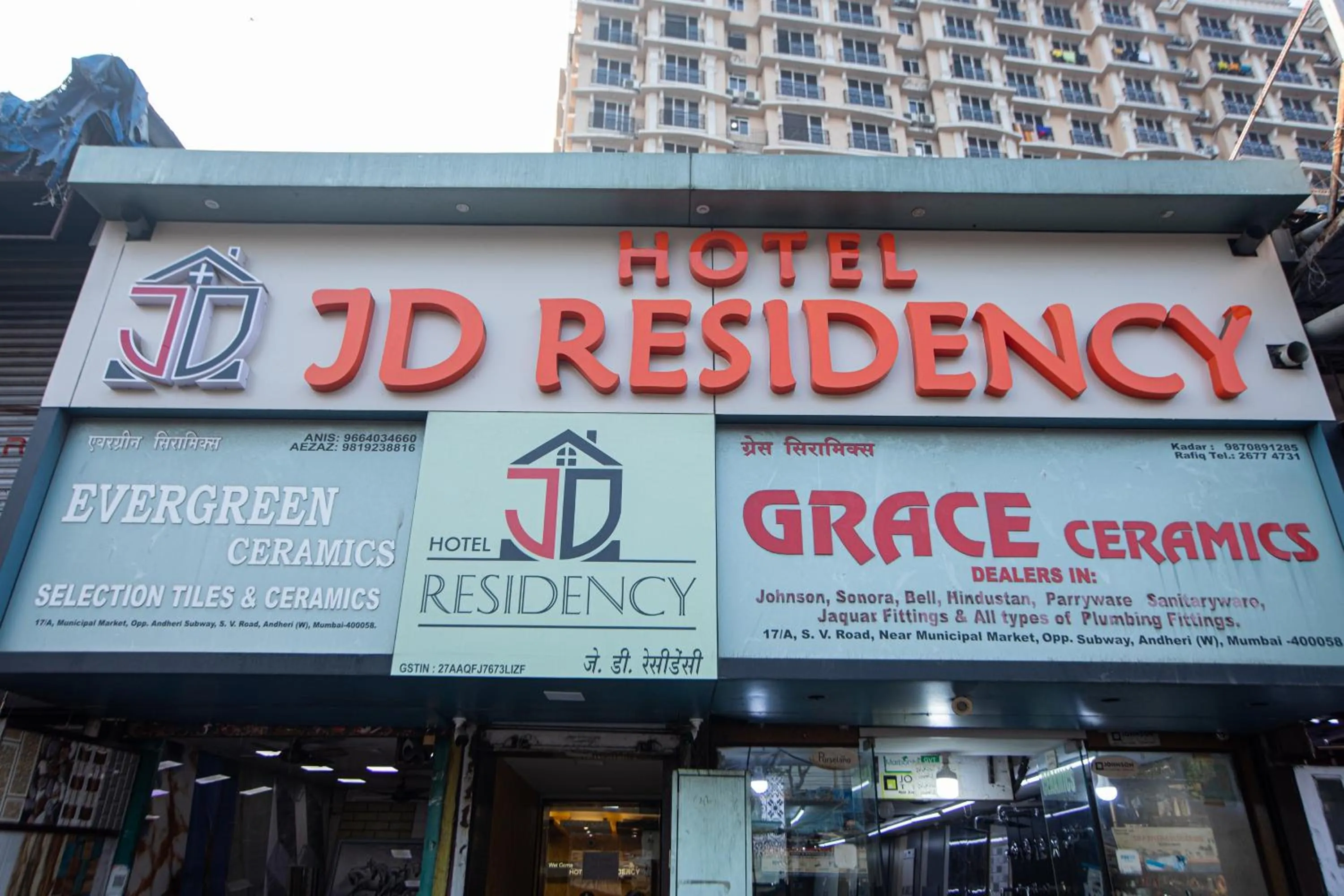 Property logo or sign in Hotel J D Residency