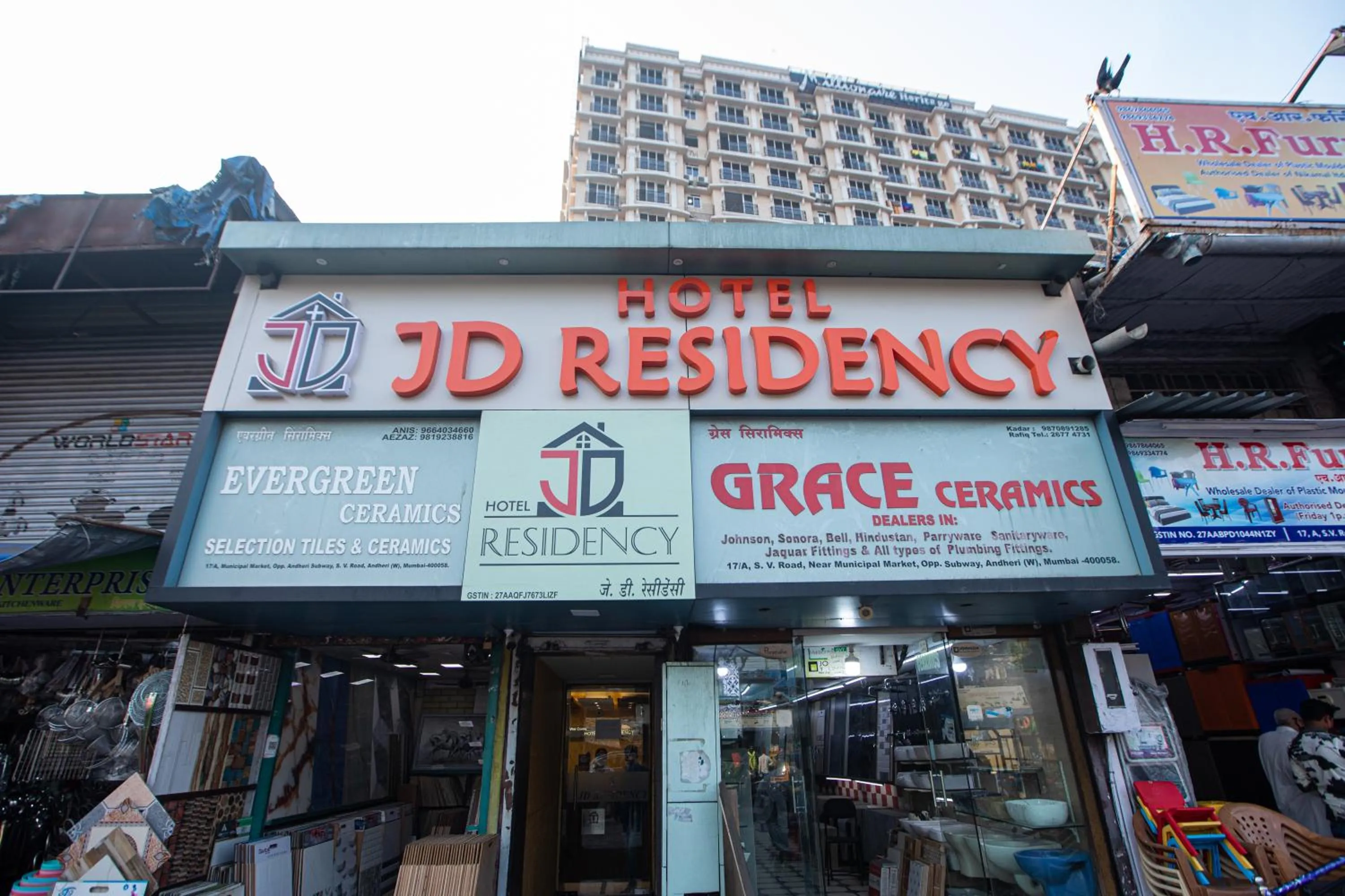 Logo/Certificate/Sign in Hotel J D Residency